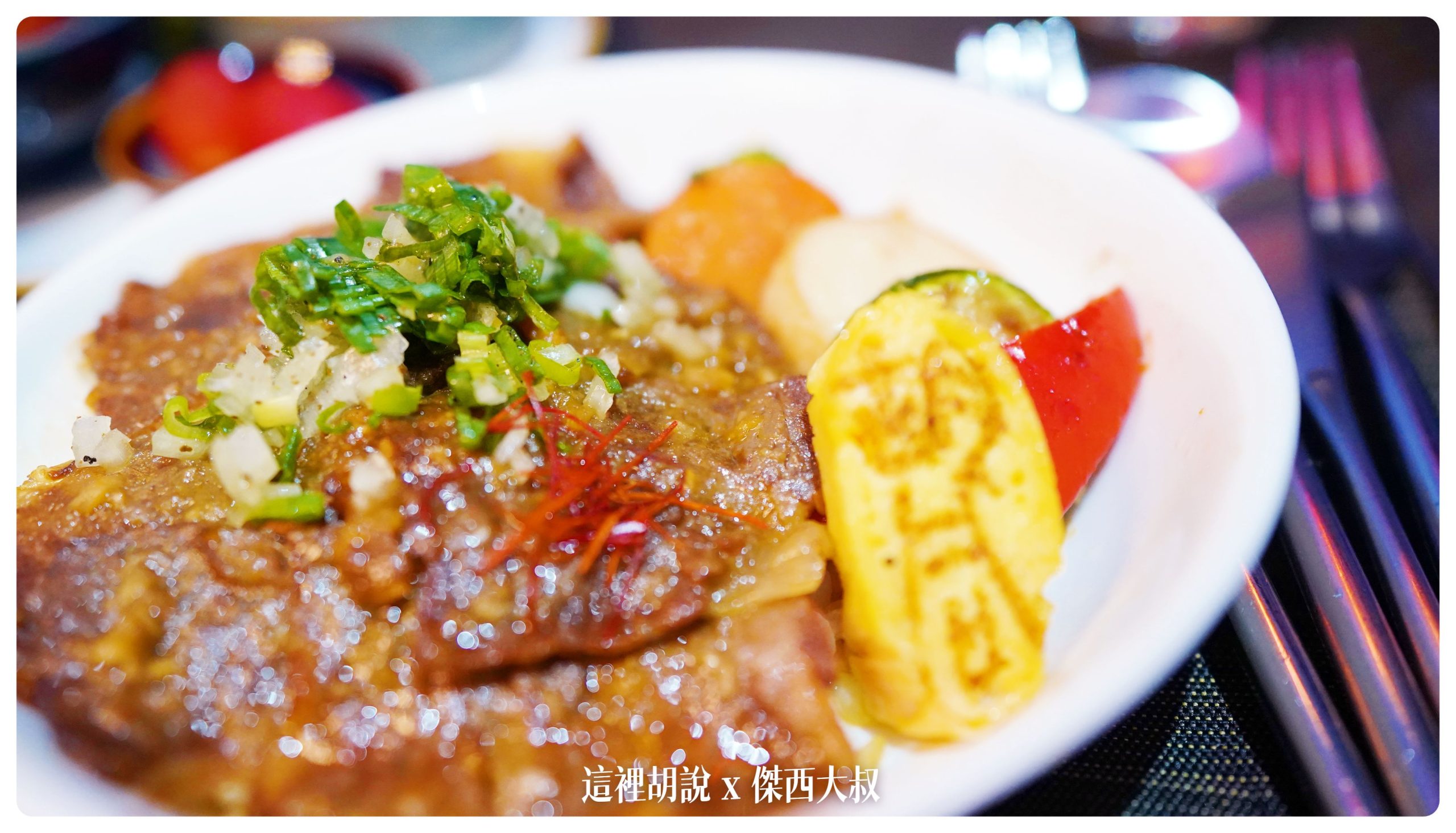 星宇航空 TPE-PEN 商務艙A321 NEO飛行記錄：餐飲以及客艙服務