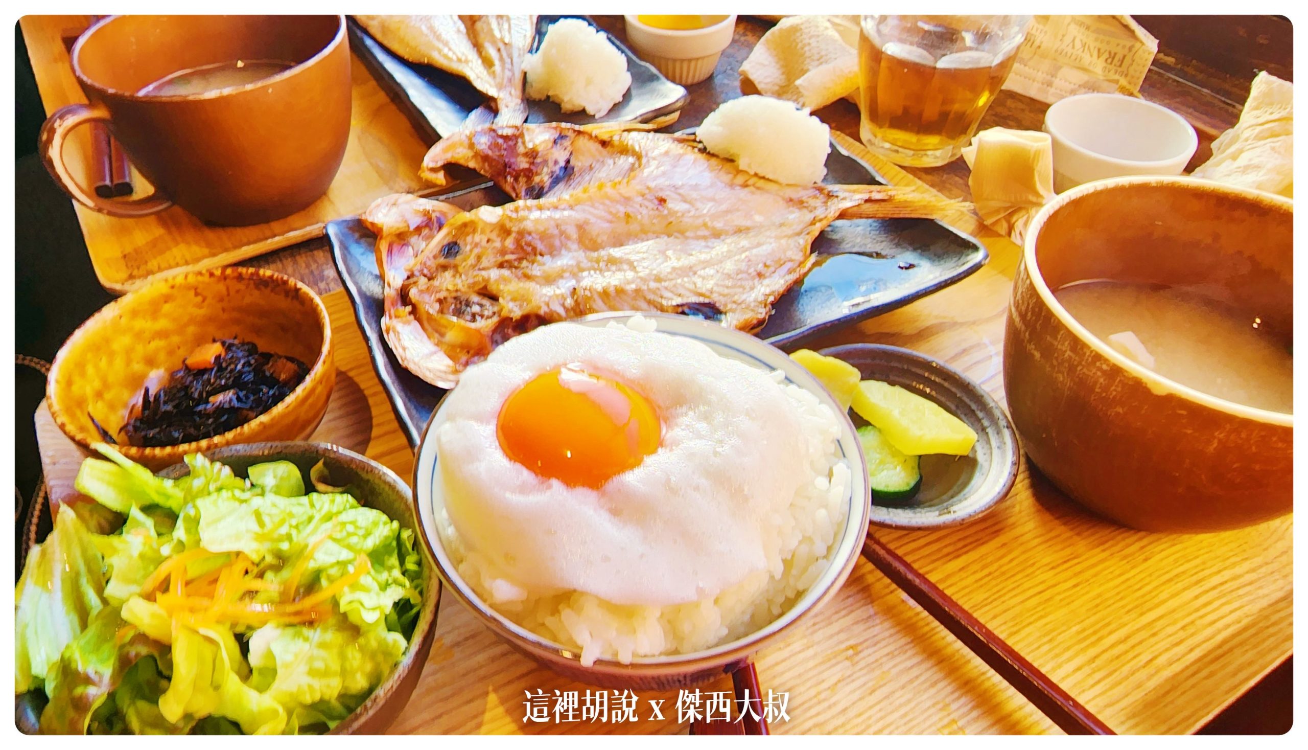 鐮倉 海邊一日放空散策 大佛 楓葉 鐵道：在鐵路旁邊吃丼飯