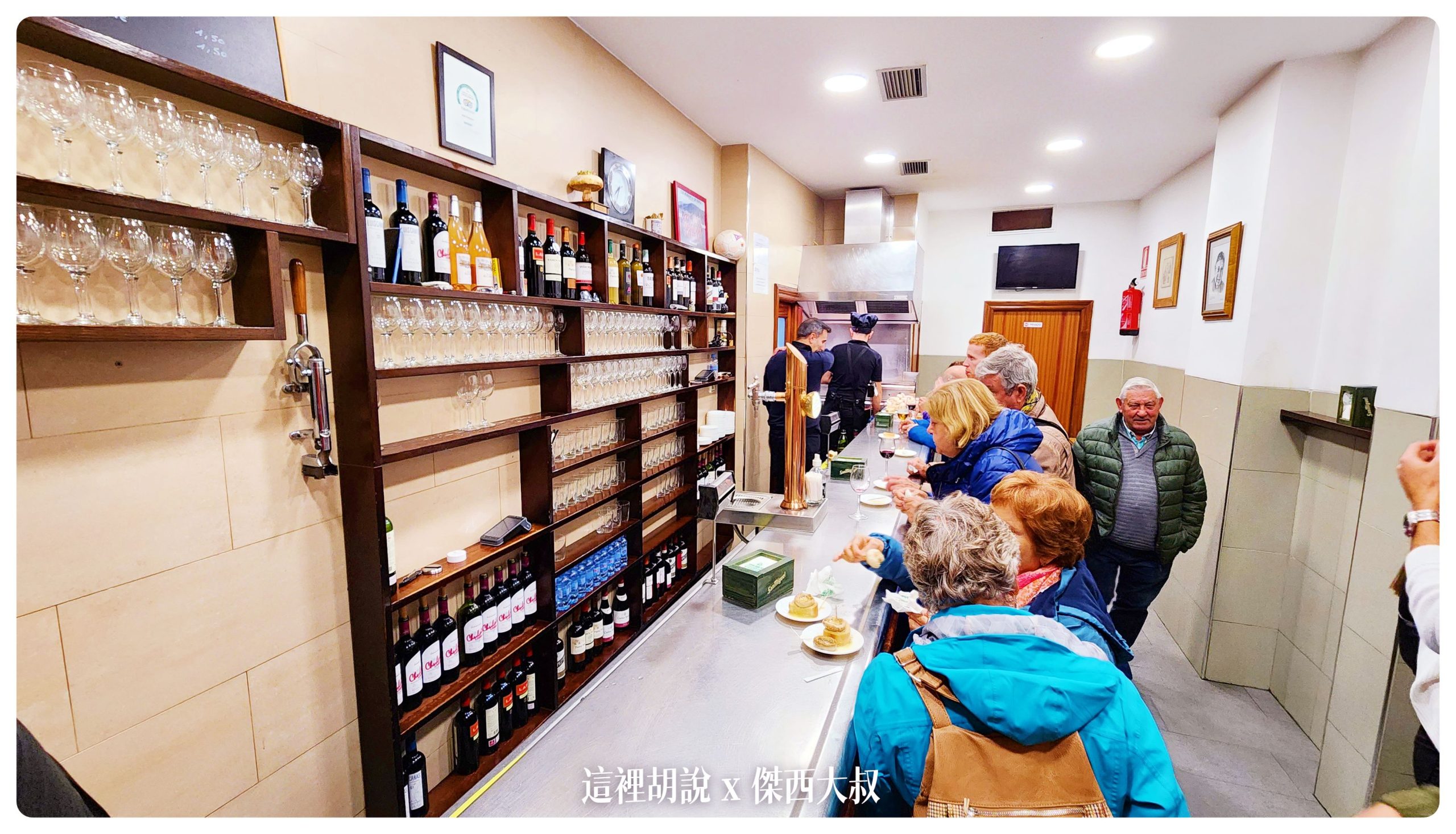 西班牙北部：吃遍洛格羅尼奧 Logrono 老城區 每個轉彎都有一間米其林推薦餐廳：Logrono / Bar Soriano 烤蘑菇