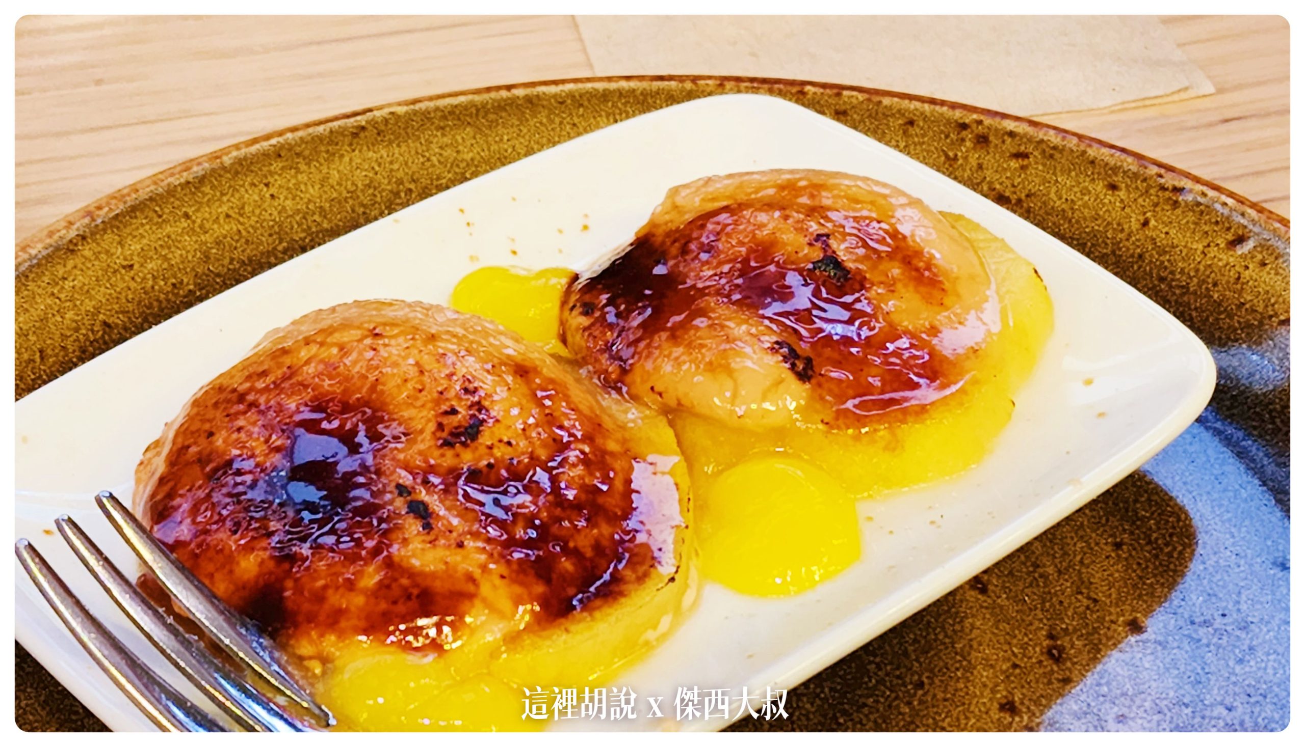 西班牙北部：吃遍洛格羅尼奧 Logrono 老城區 每個轉彎都有一間米其林推薦餐廳：Logrono / Umm No sólo Tapas