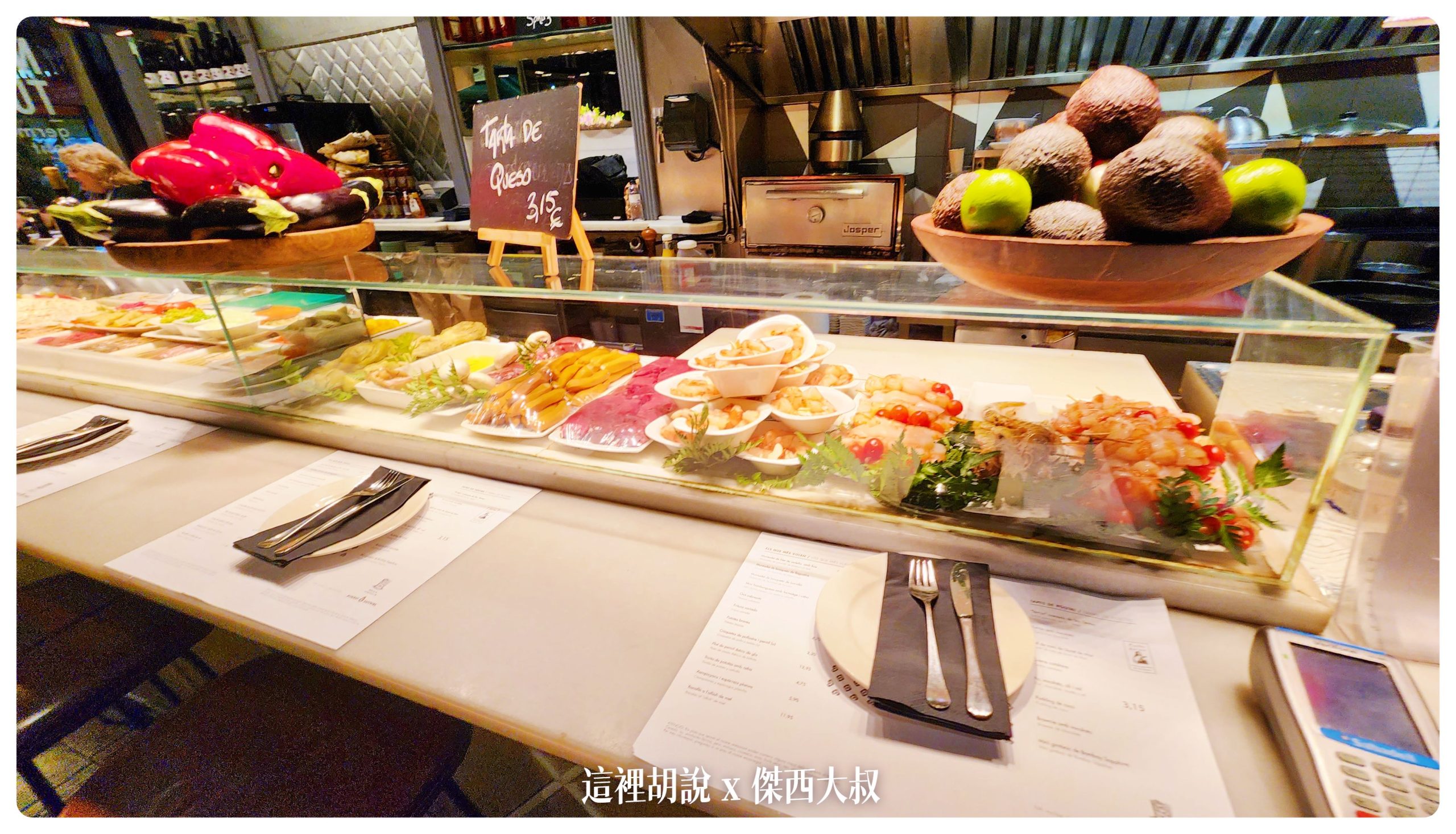 西班牙巴塞隆納： Vinitus 市中心熱門排隊 TAPAS餐廳 多樣化下酒菜選擇，深夜也能享用道地美味 - 這裡胡說 JL TALKS
