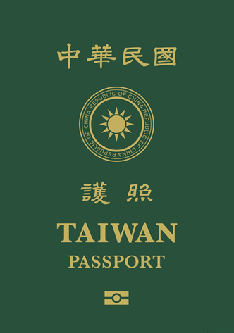 Taiwan Passport Taiwan Passport