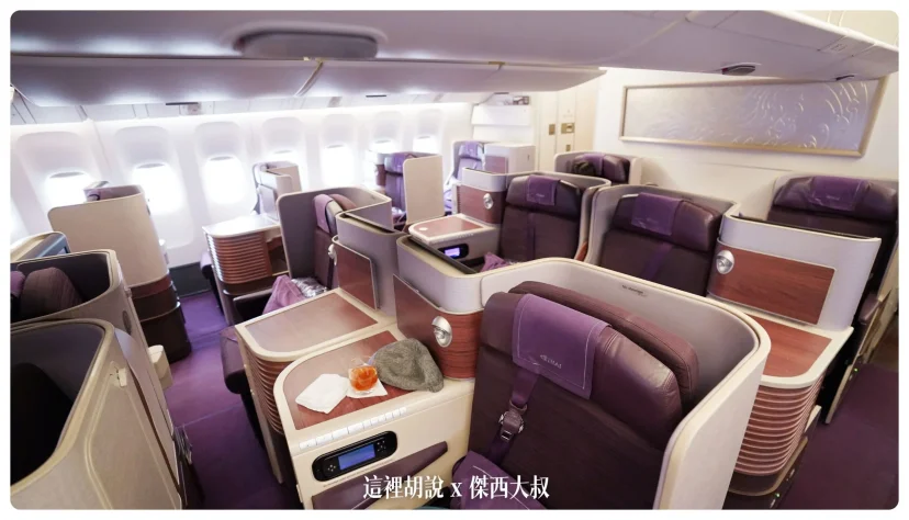 泰國航空:777 商務艙 撐過破產跟疫情之後的泰航 硬體服務變怎麼樣 台北曼谷 TG633 - 這裡胡說 JL TALKS 泰國航空:777 商務艙 撐過破產跟疫情之後的泰航 硬體服務變怎麼樣 台北曼谷 TG633 - 這裡胡說 JL TALKS
