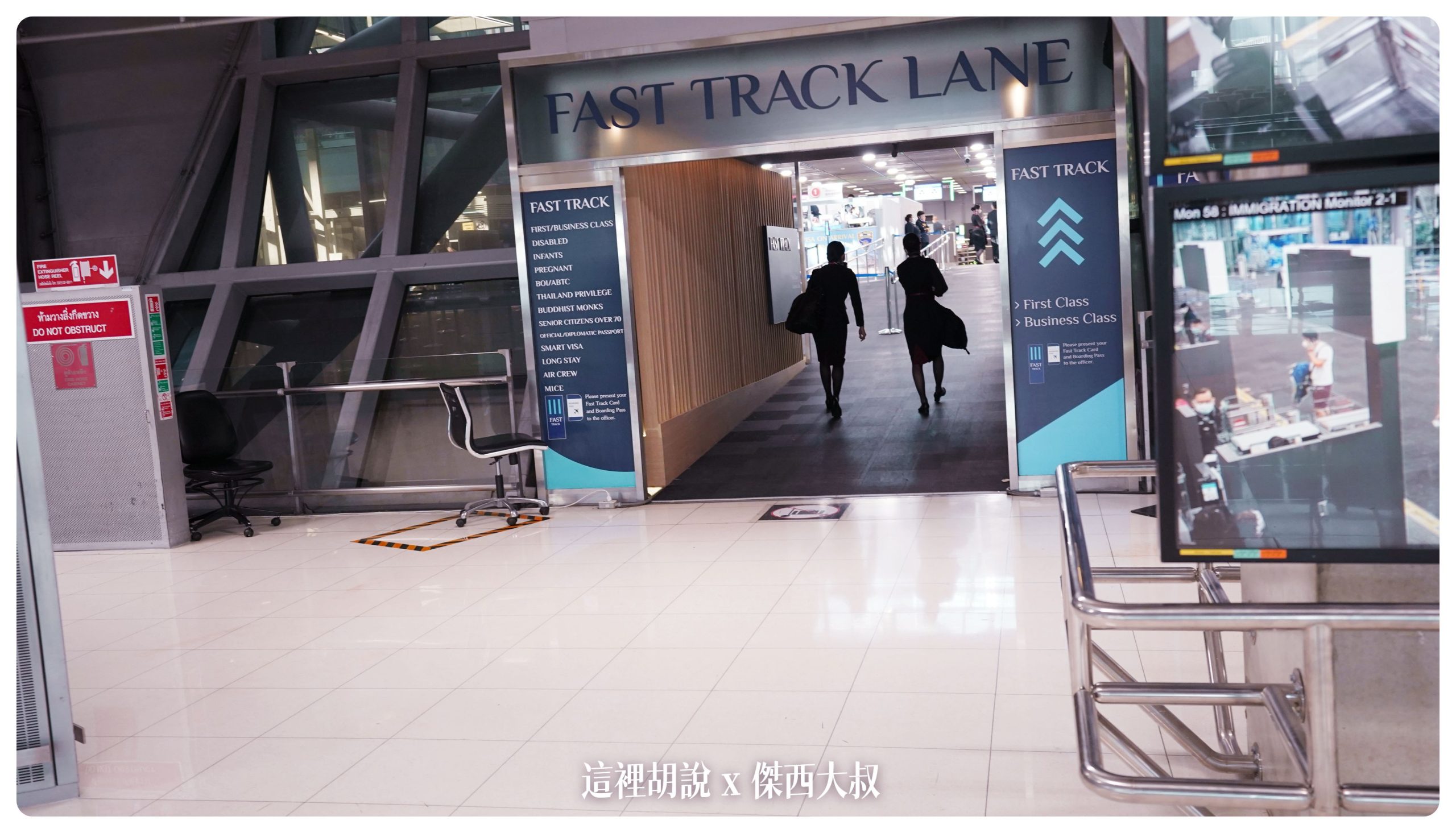 泰國曼谷素萬那普機場機場地圖 懶人包Suvarnabhumi Airport / BKK / VTBS 曼谷機場：入境：進入泰國