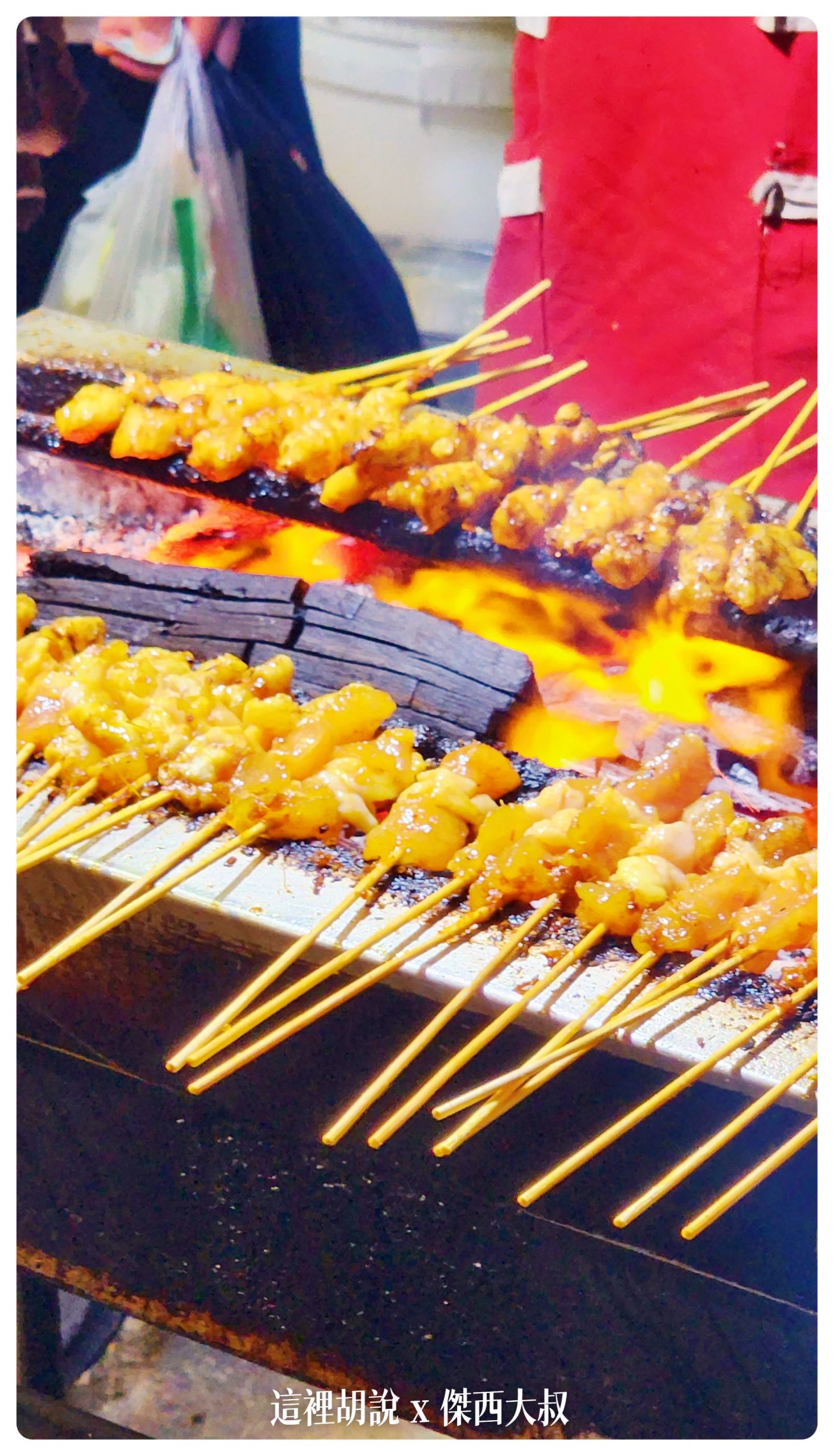 吃貨傑西 在檳城吃了四間炒粿條 三間沙嗲 餐廳名單不藏私：Charcoal Seafood Char Koay Teow