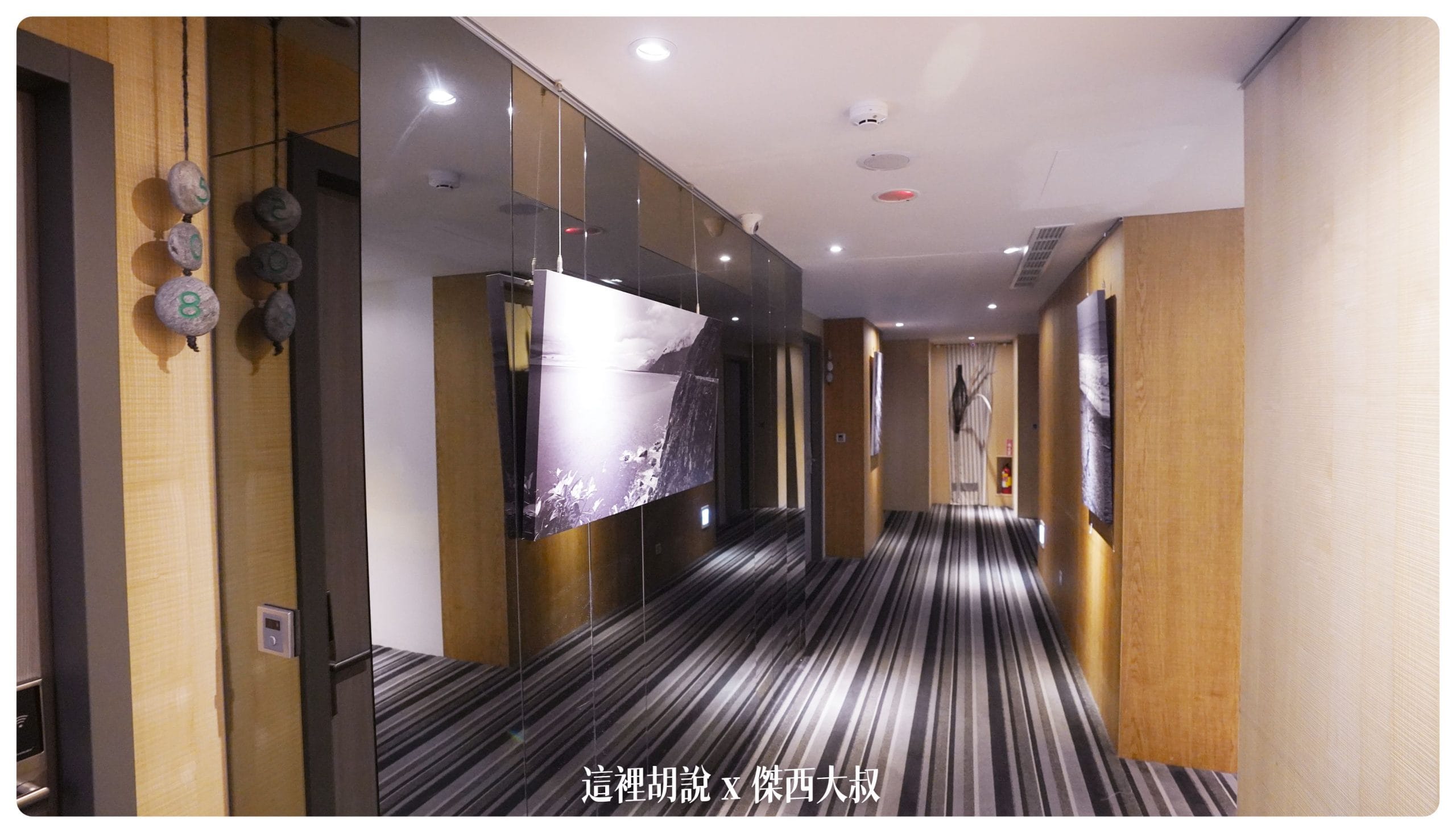 花蓮承憶文旅 花蓮山知道 火車轉運站前 免費腳踏車租用 - 這裡胡說 JL TALKS