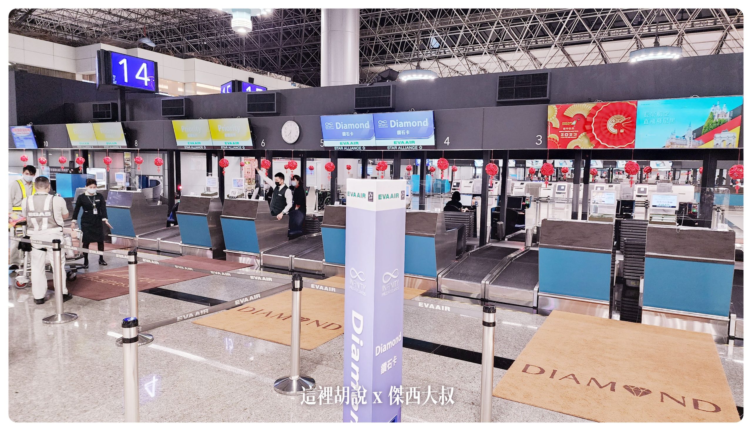 長榮航空飛行記錄 787-9皇璽桂冠艙 BMW集團設計的座椅，開箱長程台北米蘭 TPE-MXP：商務艙報到櫃臺
