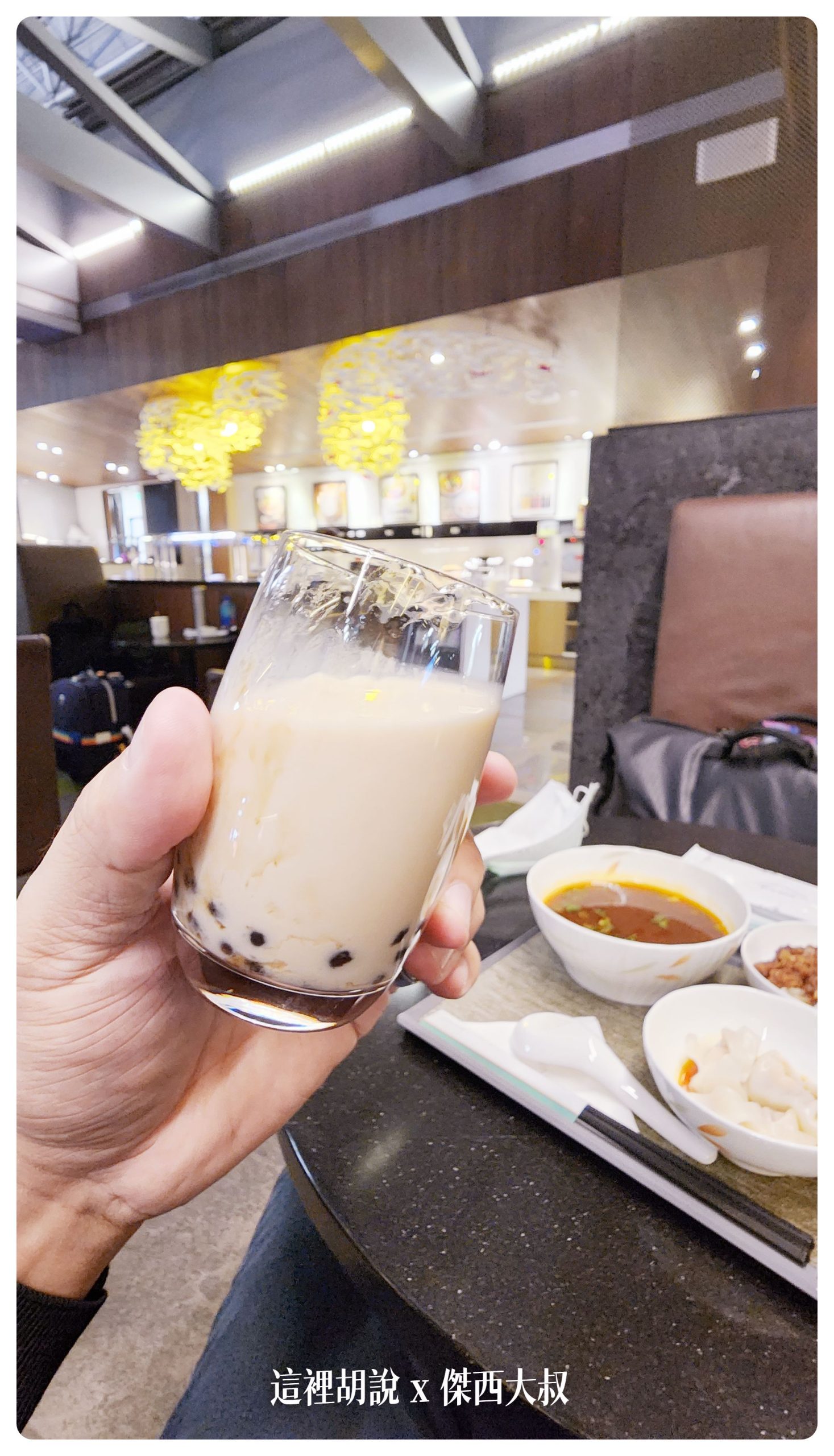 自己的珍珠奶茶自己調