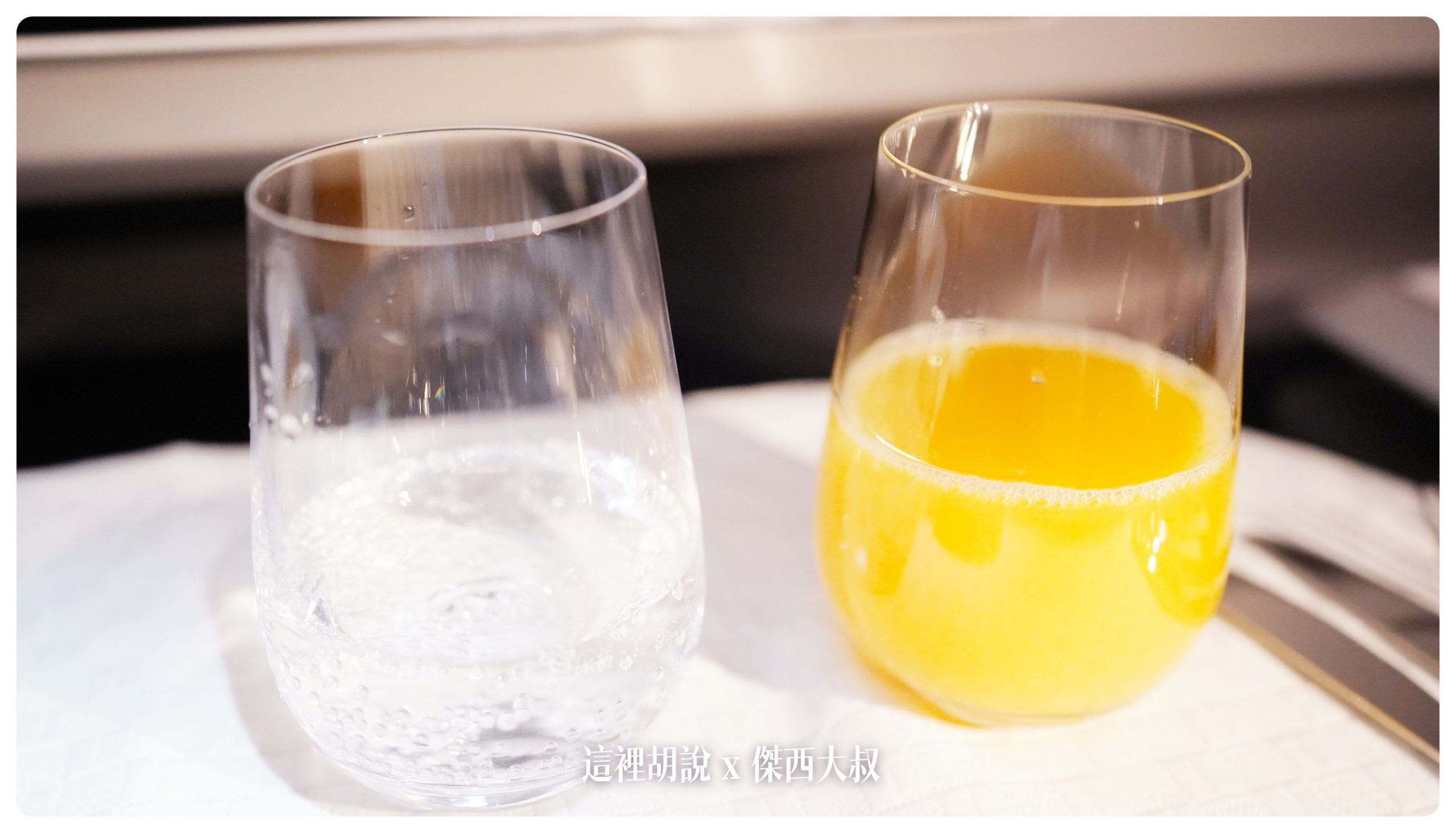 長榮航空飛行記錄 787-9皇璽桂冠艙 BMW集團設計的座椅，開箱長程台北米蘭 TPE-MXP：餐飲
