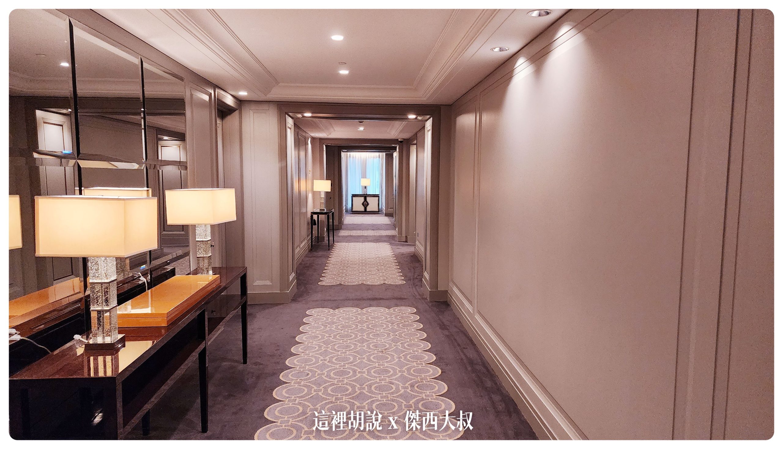 吉隆坡聖瑞吉斯 The St. Regis Kuala Lumpur 萬豪精品飯店開箱 - 這裡胡說 JL TALKS