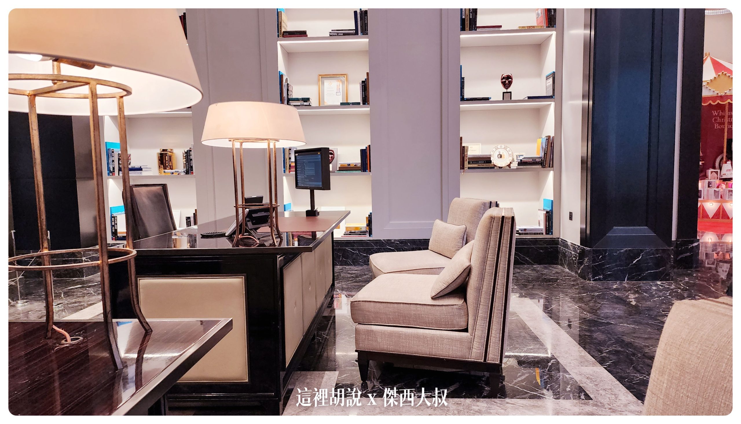 吉隆坡聖瑞吉斯 The St. Regis Kuala Lumpur 萬豪精品飯店開箱 - 這裡胡說 JL TALKS