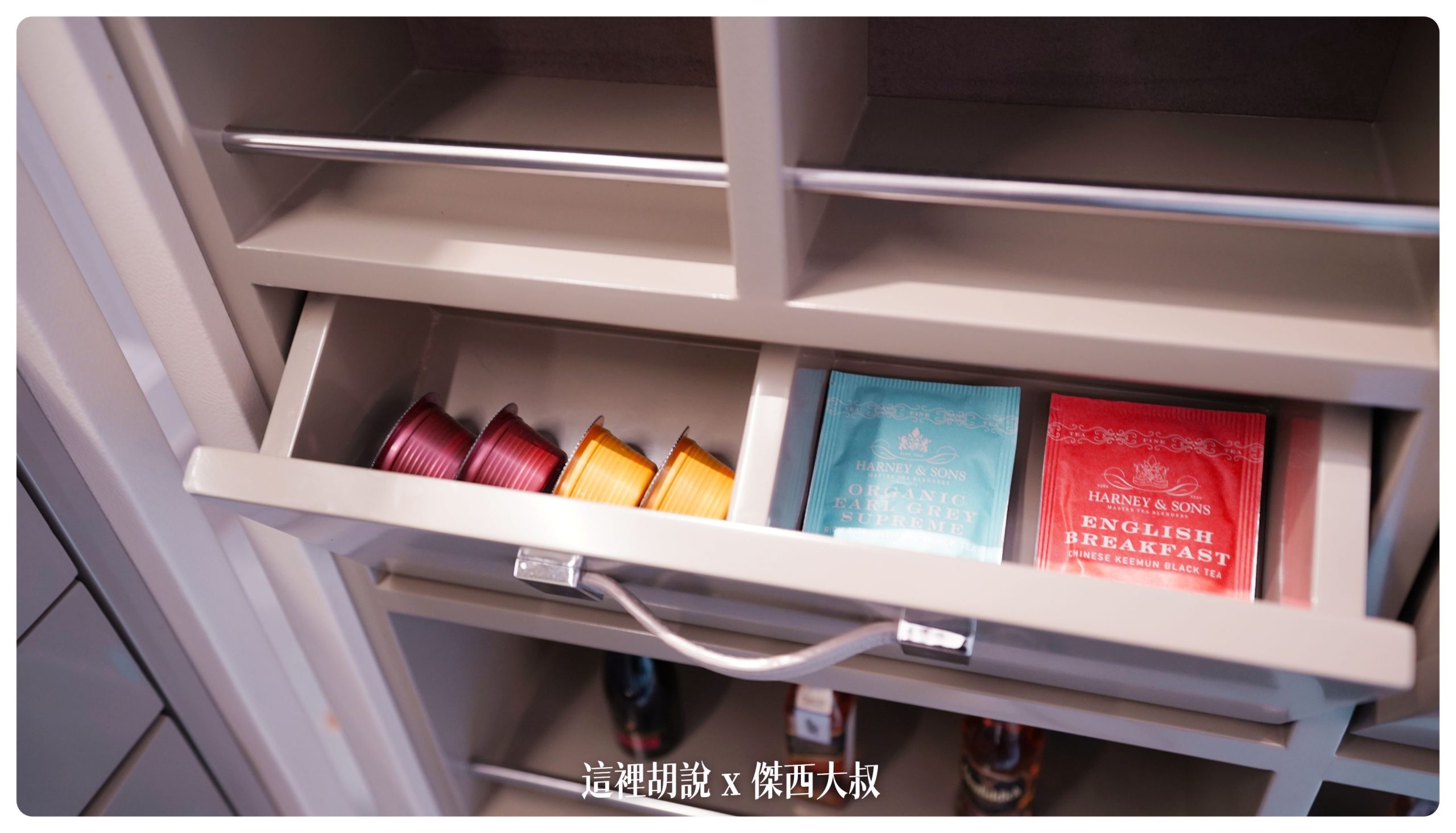 茶包以及膠囊