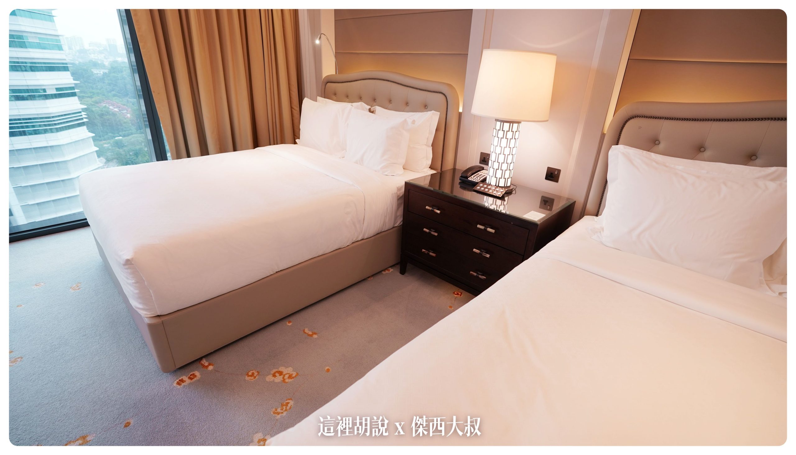 吉隆坡聖瑞吉斯 The St. Regis Kuala Lumpur 萬豪精品飯店開箱：床區