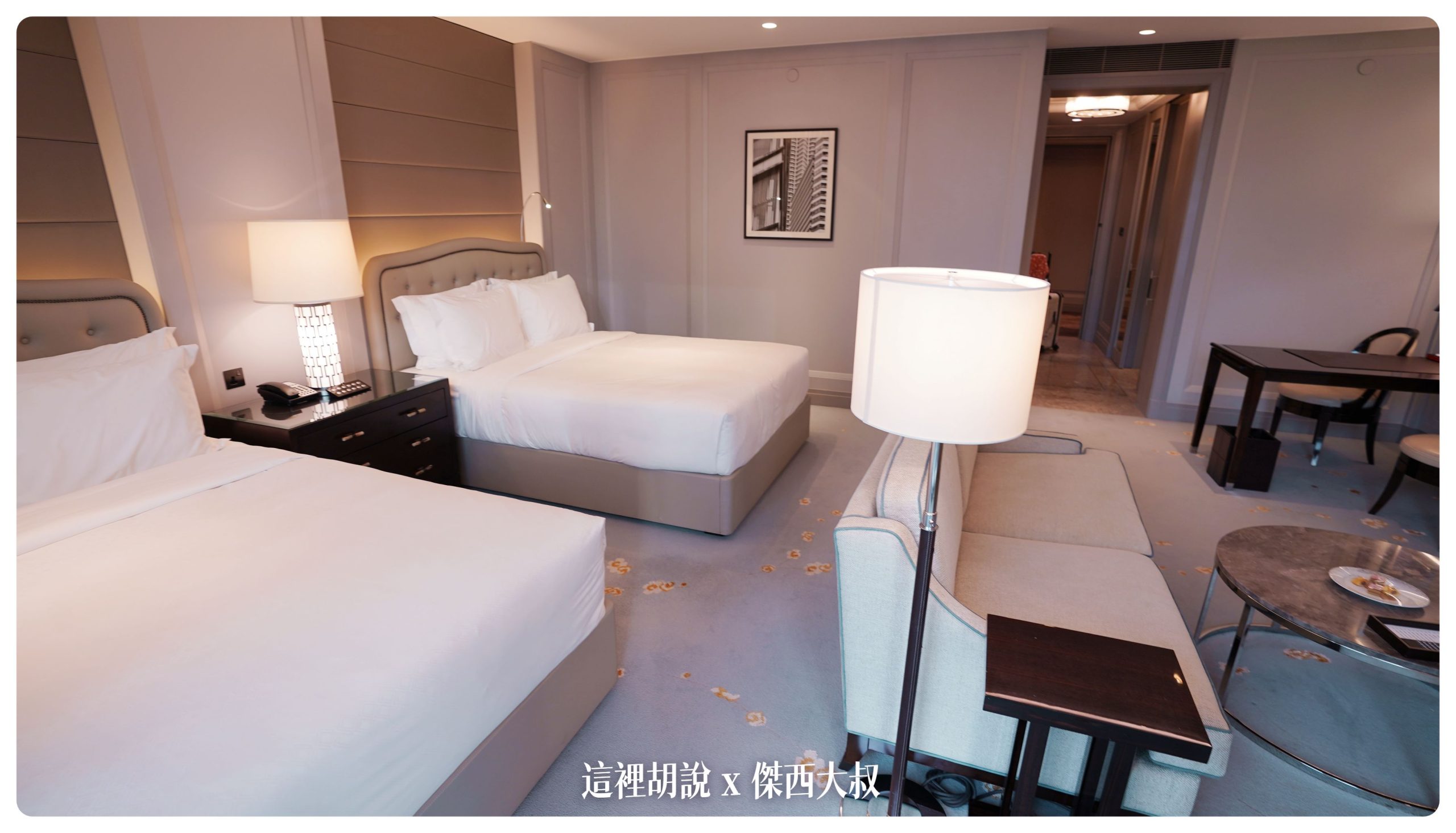 吉隆坡聖瑞吉斯 The St. Regis Kuala Lumpur 萬豪精品飯店開箱：床區