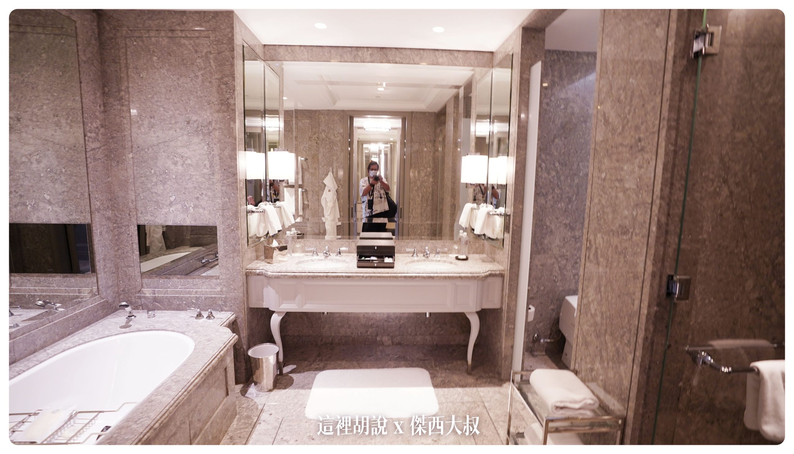 吉隆坡聖瑞吉斯 The St. Regis Kuala Lumpur 萬豪精品飯店開箱：更衣室以及浴室