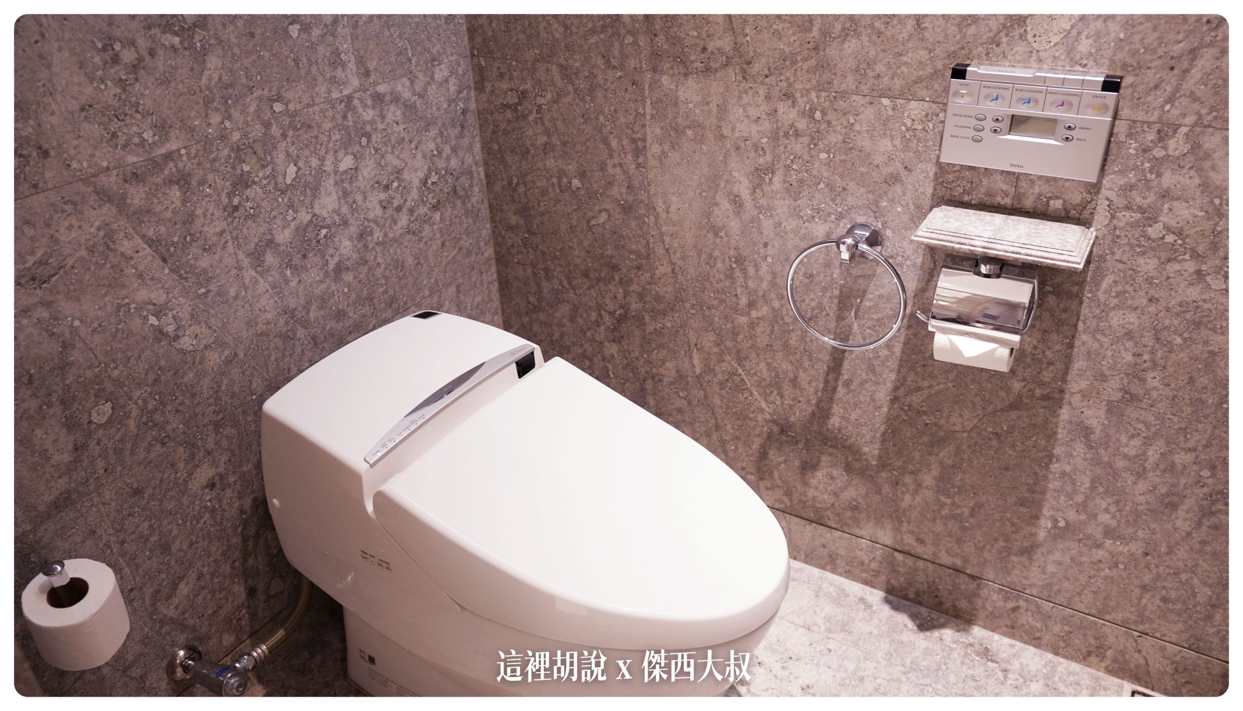 吉隆坡聖瑞吉斯 The St. Regis Kuala Lumpur 萬豪精品飯店開箱：更衣室以及浴室