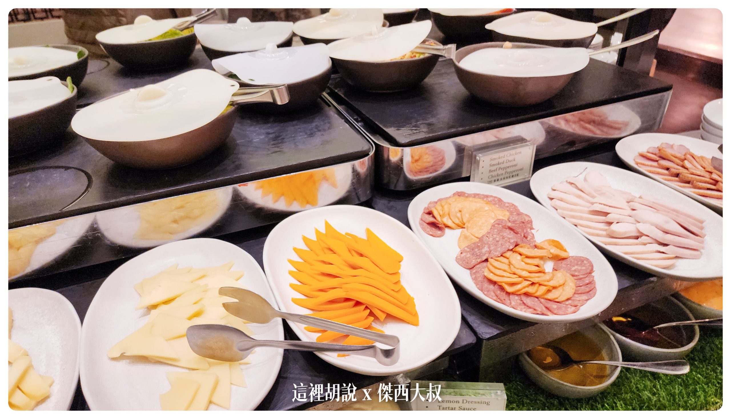 吉隆坡聖瑞吉斯 The St. Regis Kuala Lumpur 萬豪精品飯店開箱：早餐