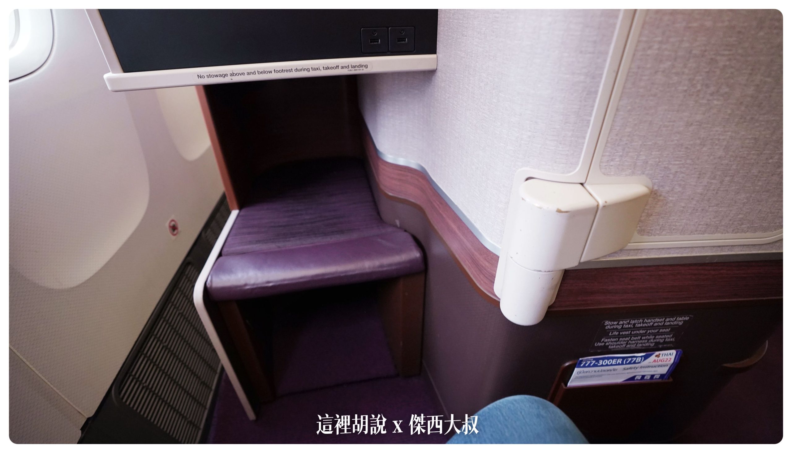 這餐桌金屬部分已經出現掉漆的狀態