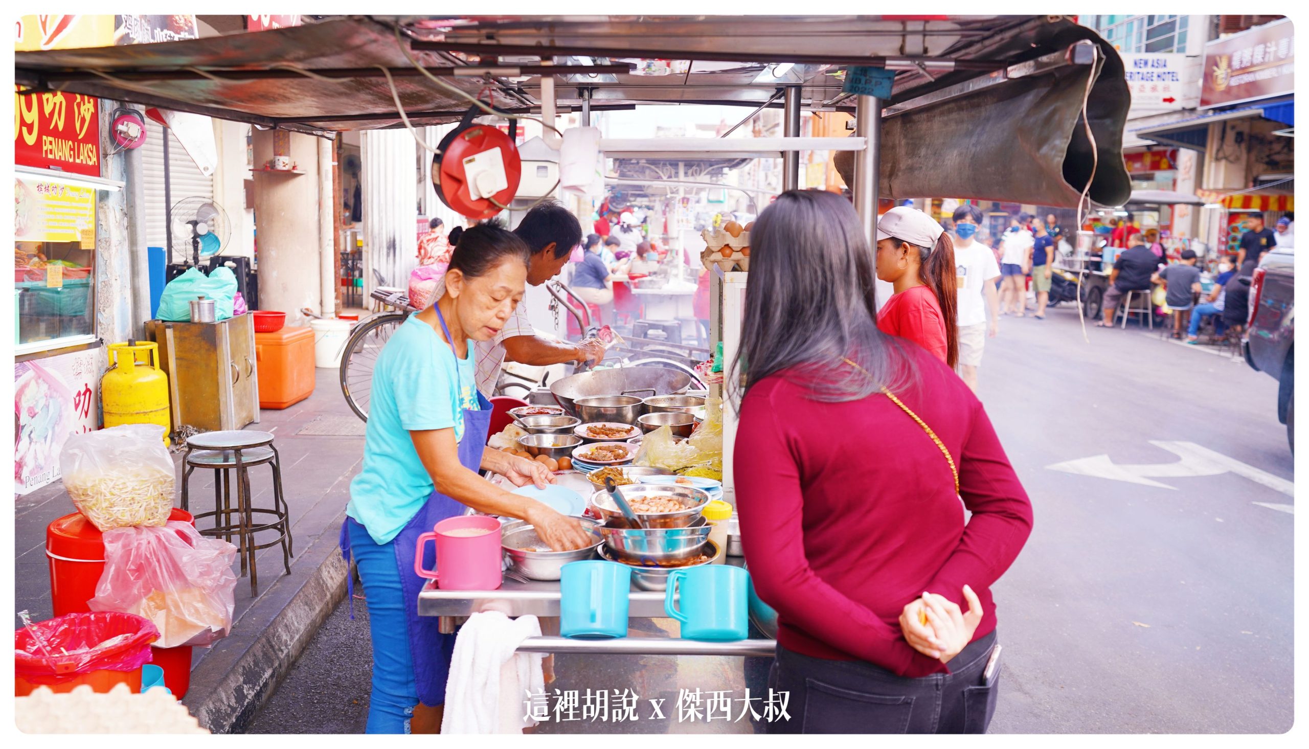 檳城：新月宮茶室 在地人多 一次完食眾多小吃：炒粿條