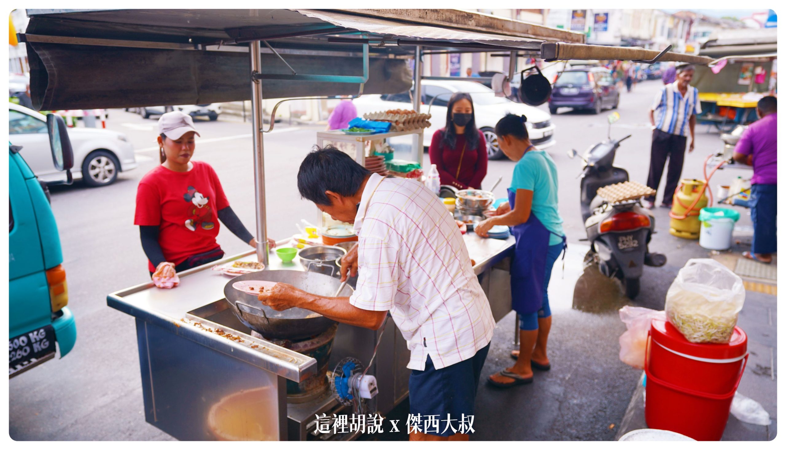 檳城：新月宮茶室 在地人多 一次完食眾多小吃：炒粿條