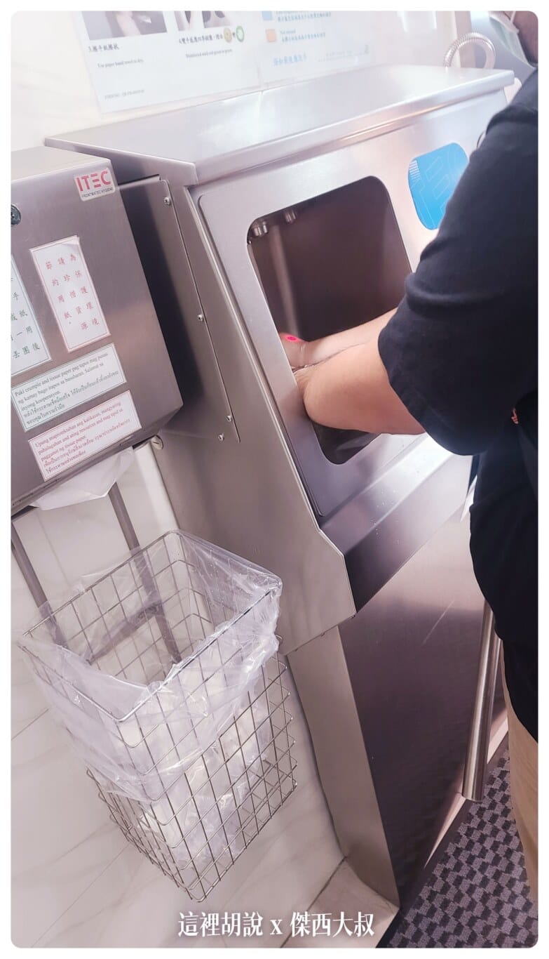 洗手的過程就得一直搓一直搓搓到變燈為止