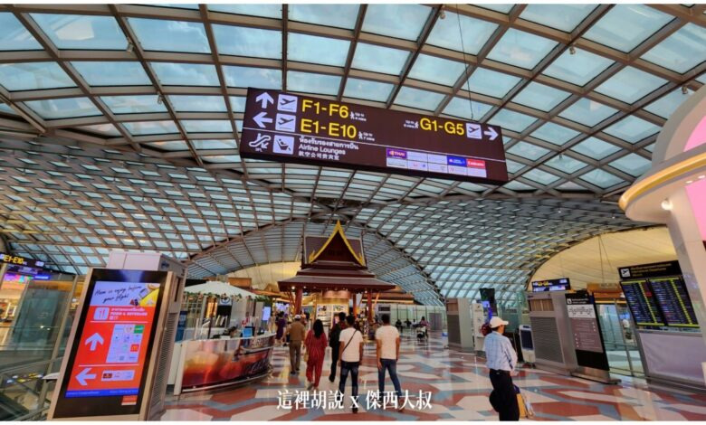 泰國自由行出入境懶人包 去年五次的心得總結：BKK機場懶人包（出境/入境/轉機/退稅/換匯）