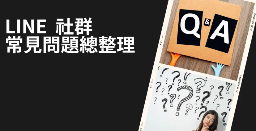 我可以帶多重的托運行李?怎麼從機票上找到購買艙等代號及可攜帶重量,怎麼看訂位記錄狀態? - 這裡胡說 JL TALKS 我可以帶多重的托運行李?怎麼從機票上找到購買艙等代號及可攜帶重量,怎麼看訂位記錄狀態? - 這裡胡說 JL TALKS