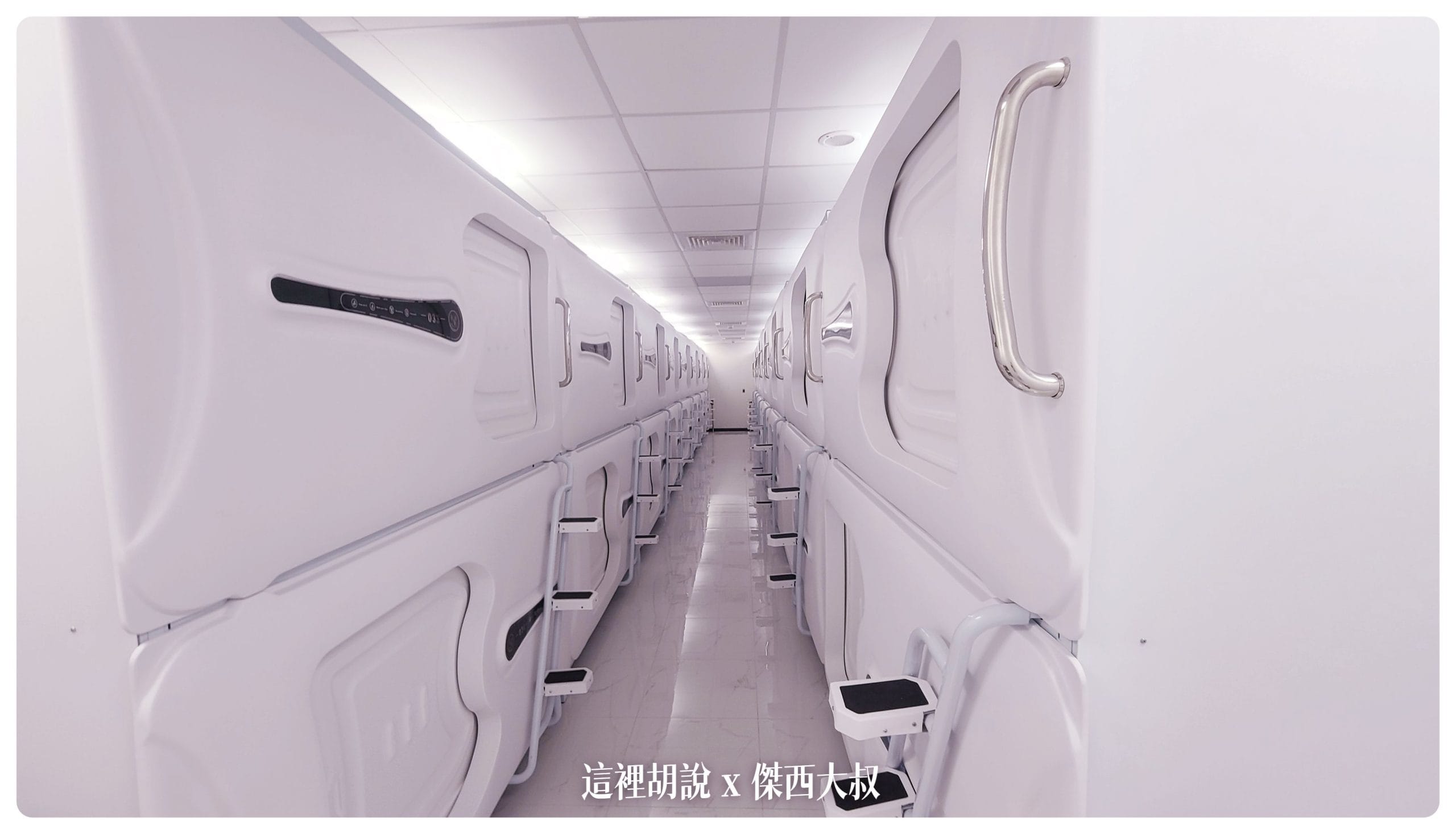 長榮空廚參訪：15年後重返！飛機餐從零到有的神秘步驟 /解鎖高規格食品安全秘訣/空廚內有航警！：空廚員工休息空間