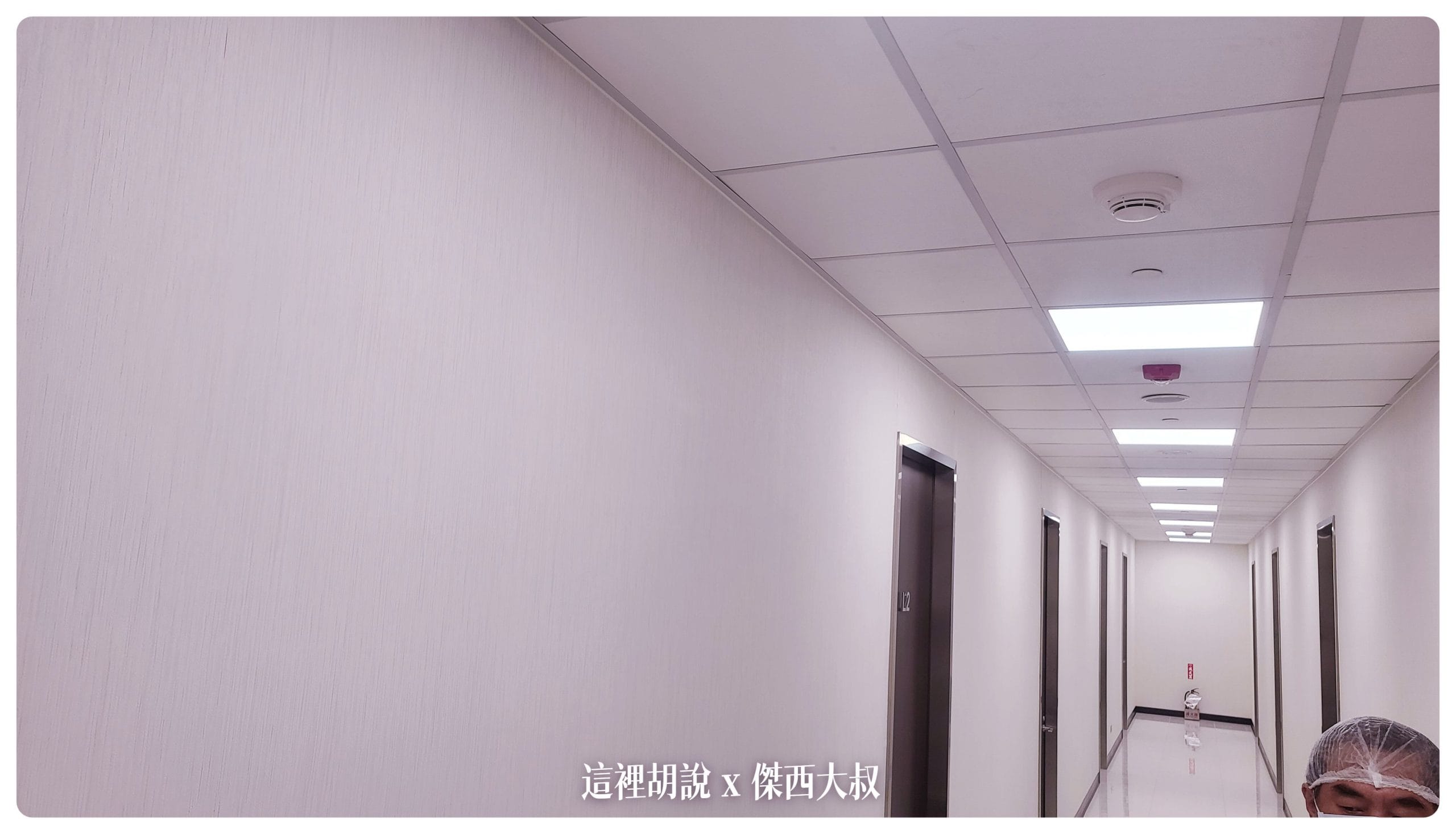 睡眠膠囊屬於一般員工的休息室，當狀況發生的時候連主管都要留守，所以這一間一間的套房就是給主管使用，參觀當天並沒有打開給大家看。