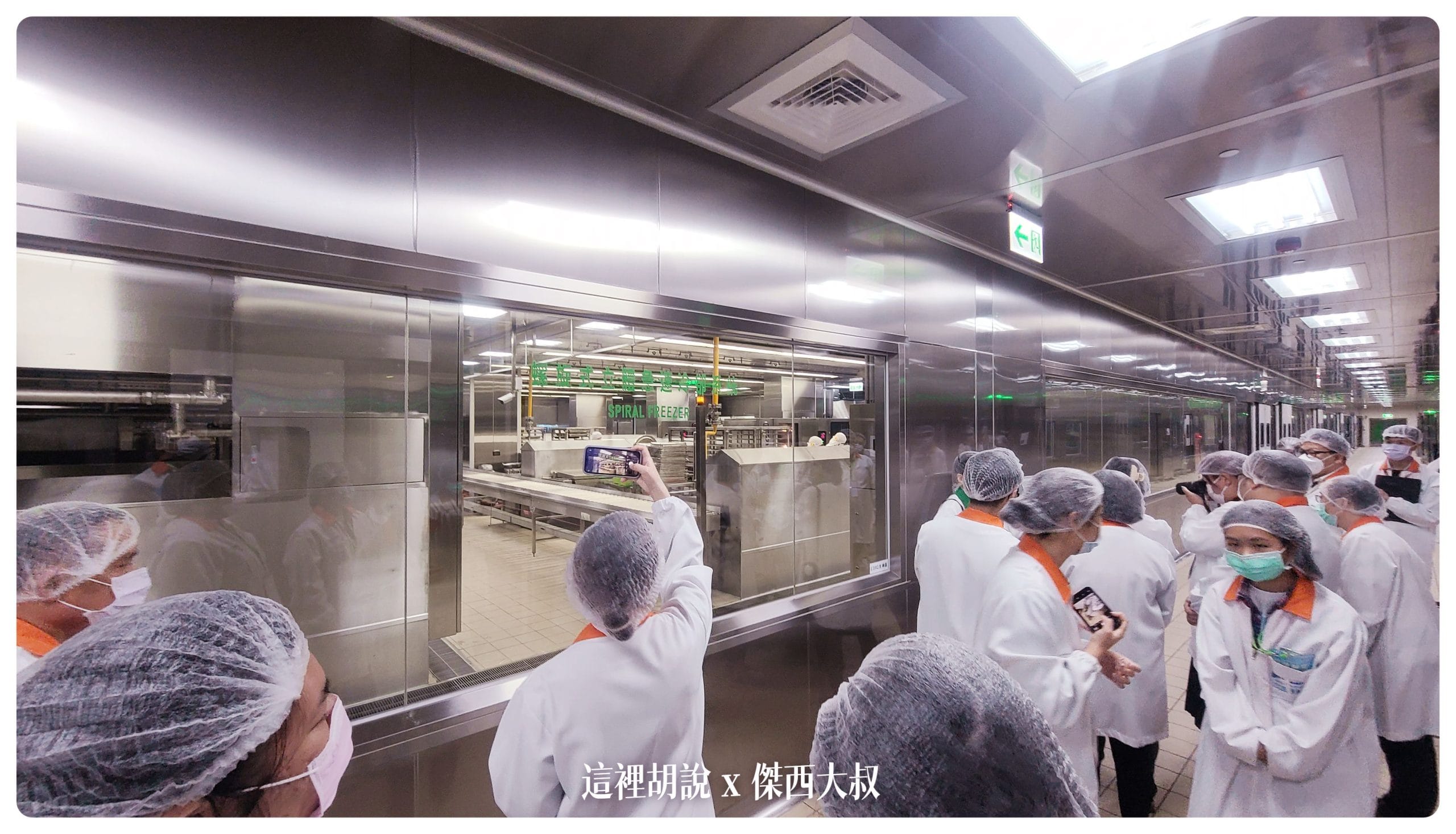 長榮空廚參訪：15年後重返！飛機餐從零到有的神秘步驟 /解鎖高規格食品安全秘訣/空廚內有航警！：餐點製作區域
