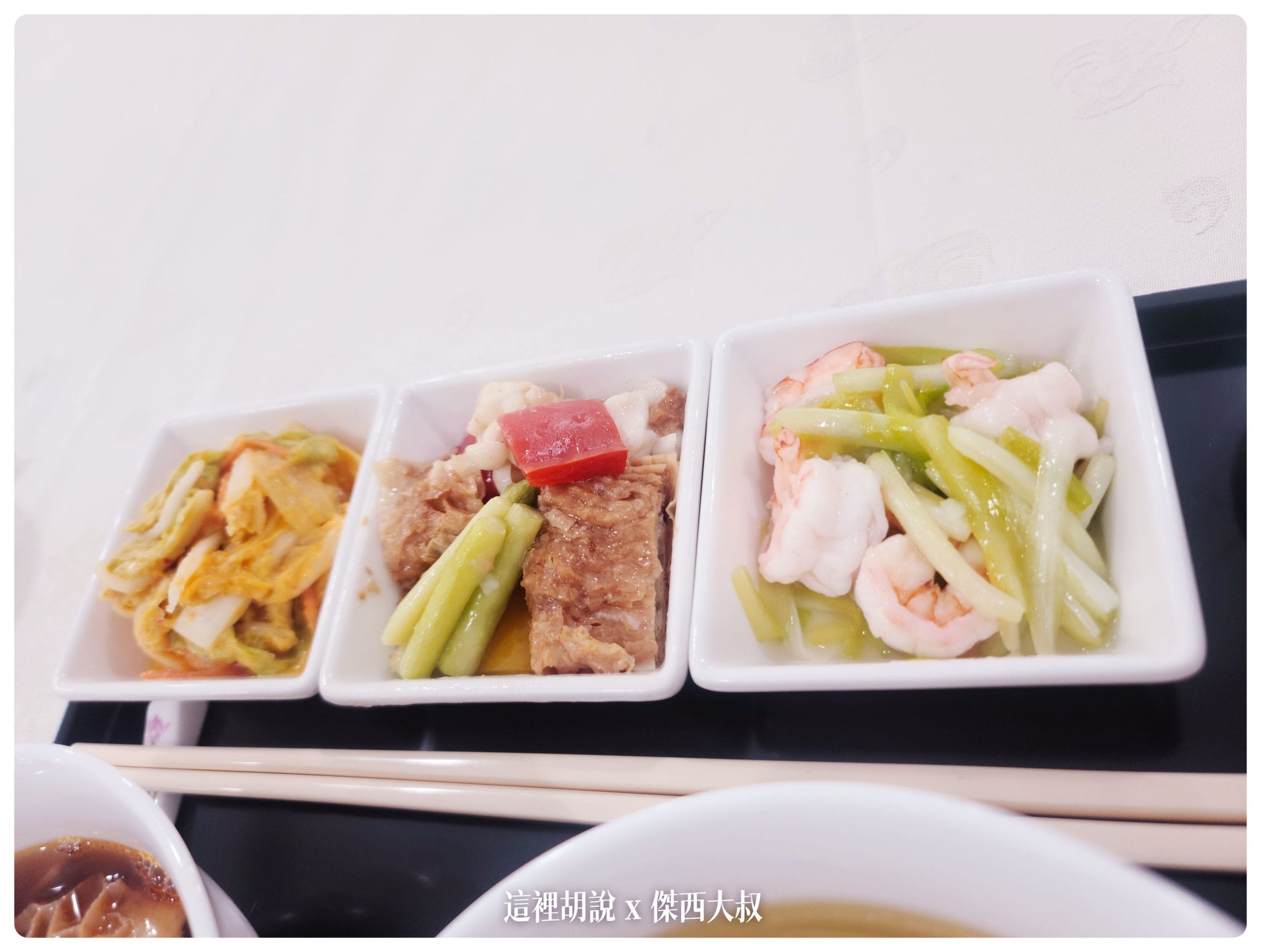 長榮空廚參訪：15年後重返！飛機餐從零到有的神秘步驟 /解鎖高規格食品安全秘訣/空廚內有航警！：中午用餐