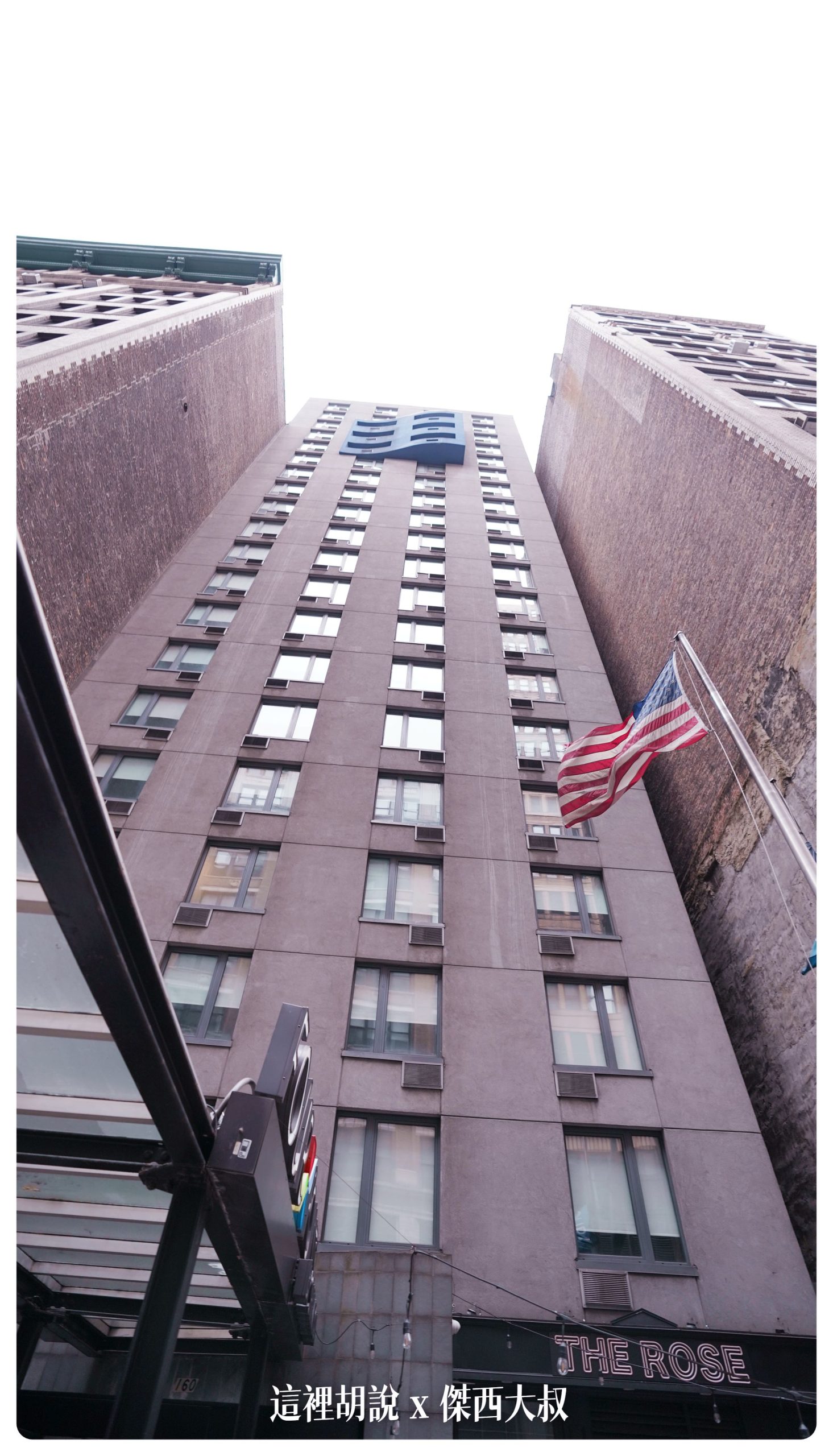 紐約 雀兒喜：為了SLEEP NO MORE挑的飯店 Four Points Chelsea / The Chelsean New York Hotel：飯店大廳