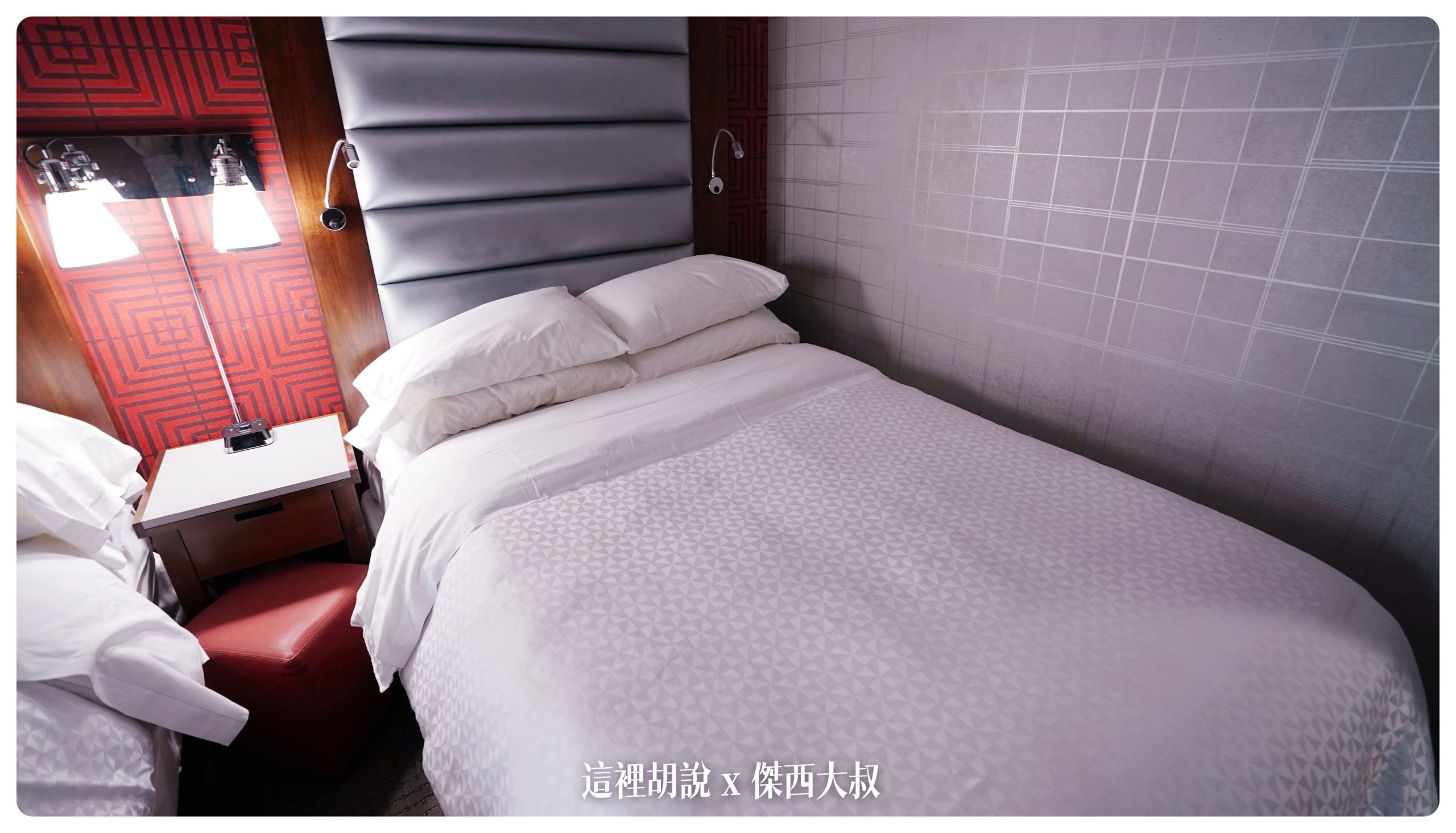 紐約 雀兒喜：為了SLEEP NO MORE挑的飯店 Four Points Chelsea / The Chelsean New York Hotel：房間內裝