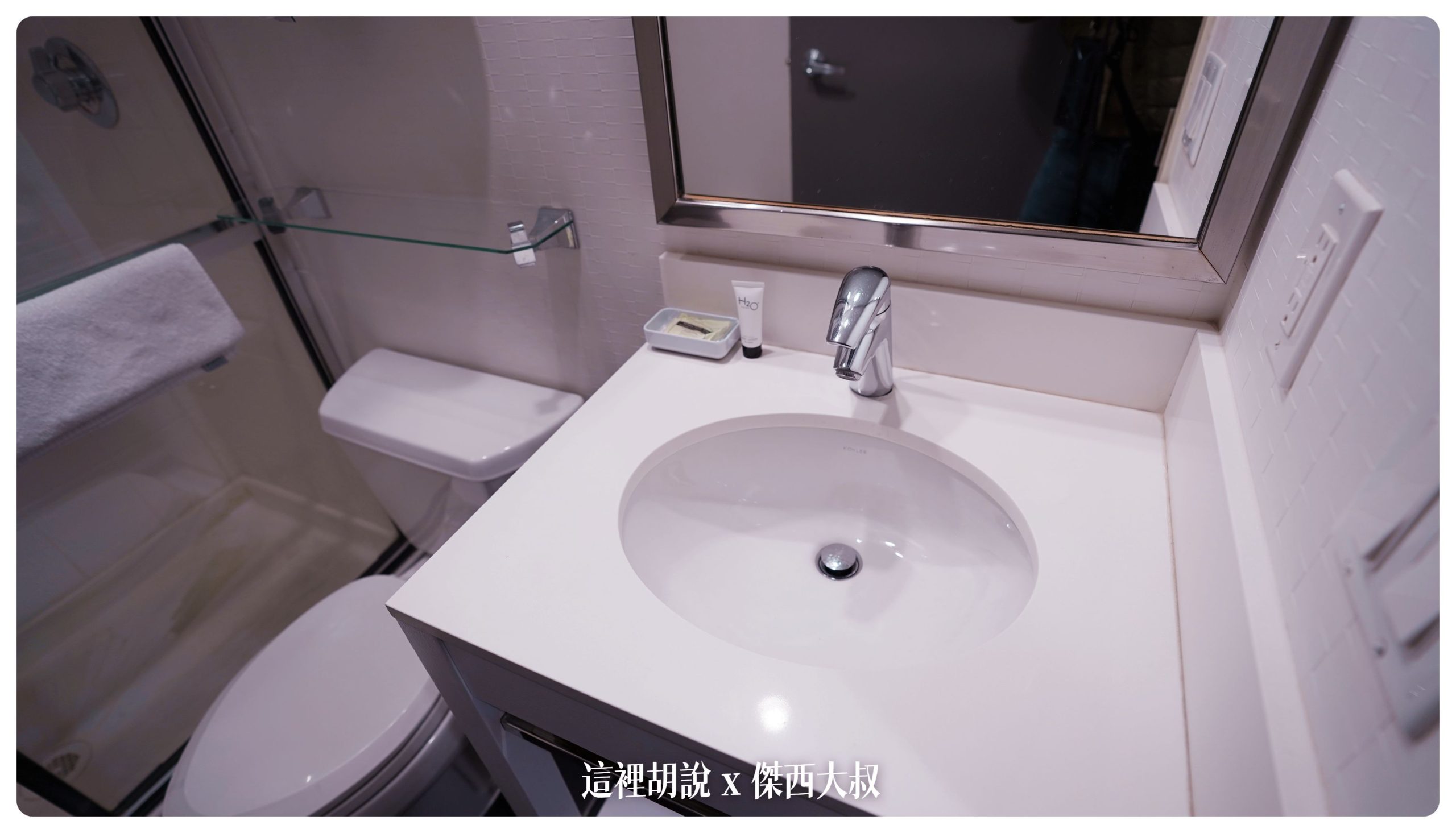 紐約 雀兒喜：為了SLEEP NO MORE挑的飯店 Four Points Chelsea / The Chelsean New York Hotel：浴室