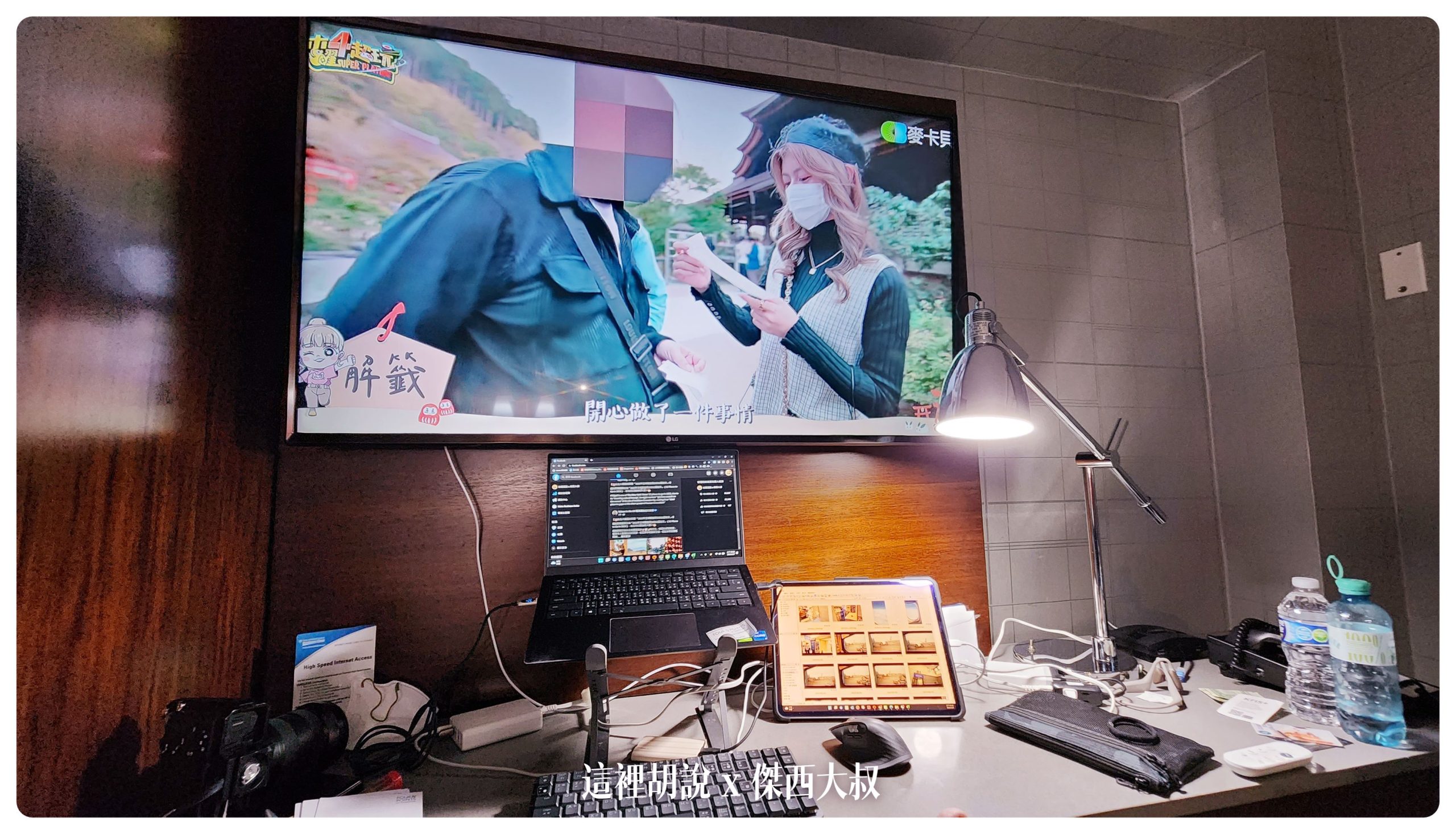 電視老樣子接上GOOGLE TV看影片