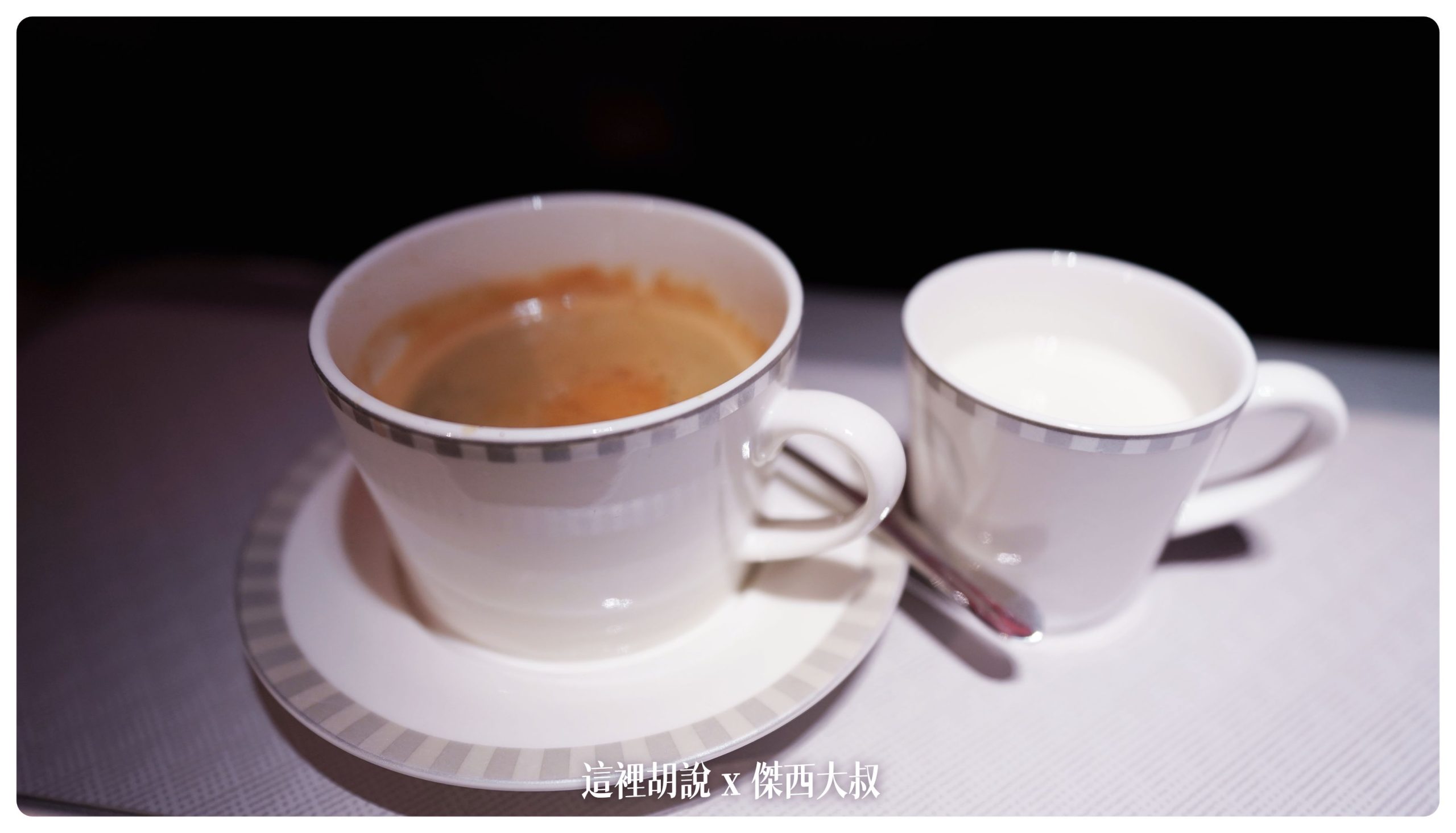 新加坡航空：A380商務艙 新加坡前往紐約 中停法蘭克福 SQ26 SIN-FRA-JFK：餐飲服務 第一餐 SIN-FRA