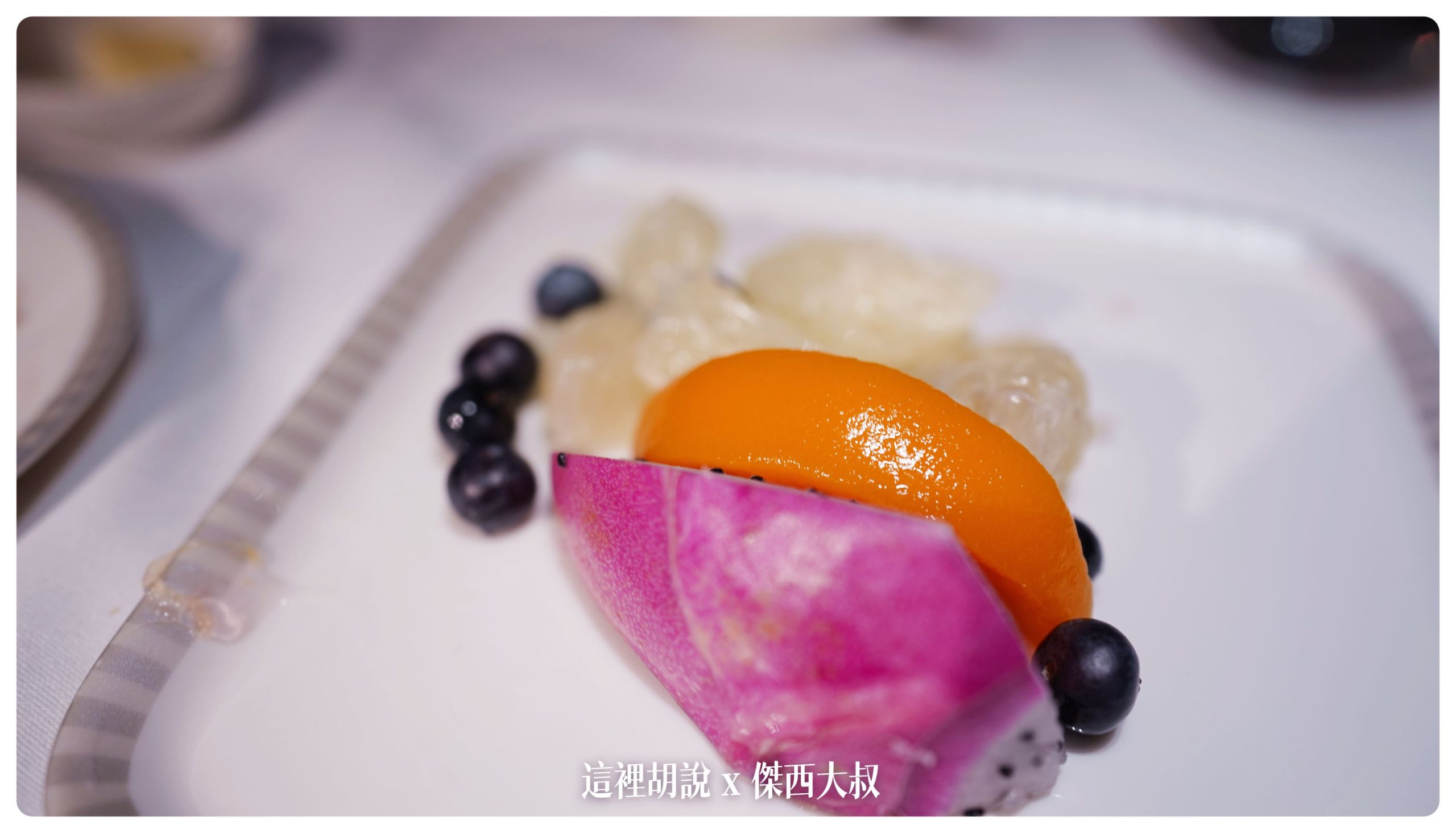 新加坡航空：A380商務艙 新加坡前往紐約 中停法蘭克福 SQ26 SIN-FRA-JFK：餐飲服務 第二餐 SIN-FRA
