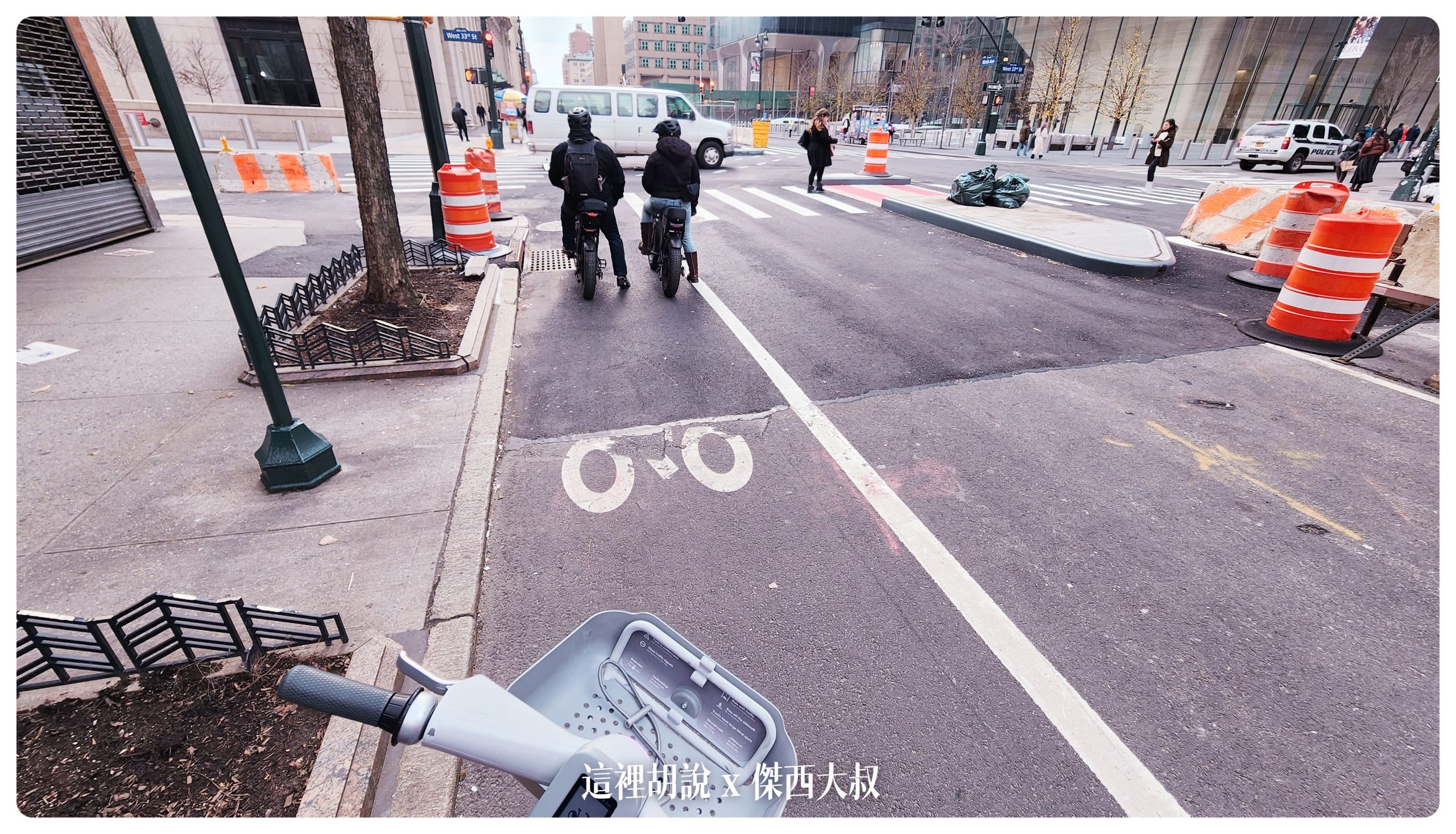 CITIBIKE 紐約共享單車2023攻略 開外掛了！有電動版本輕鬆騎就可以達時速25公里：腳踏車專用道