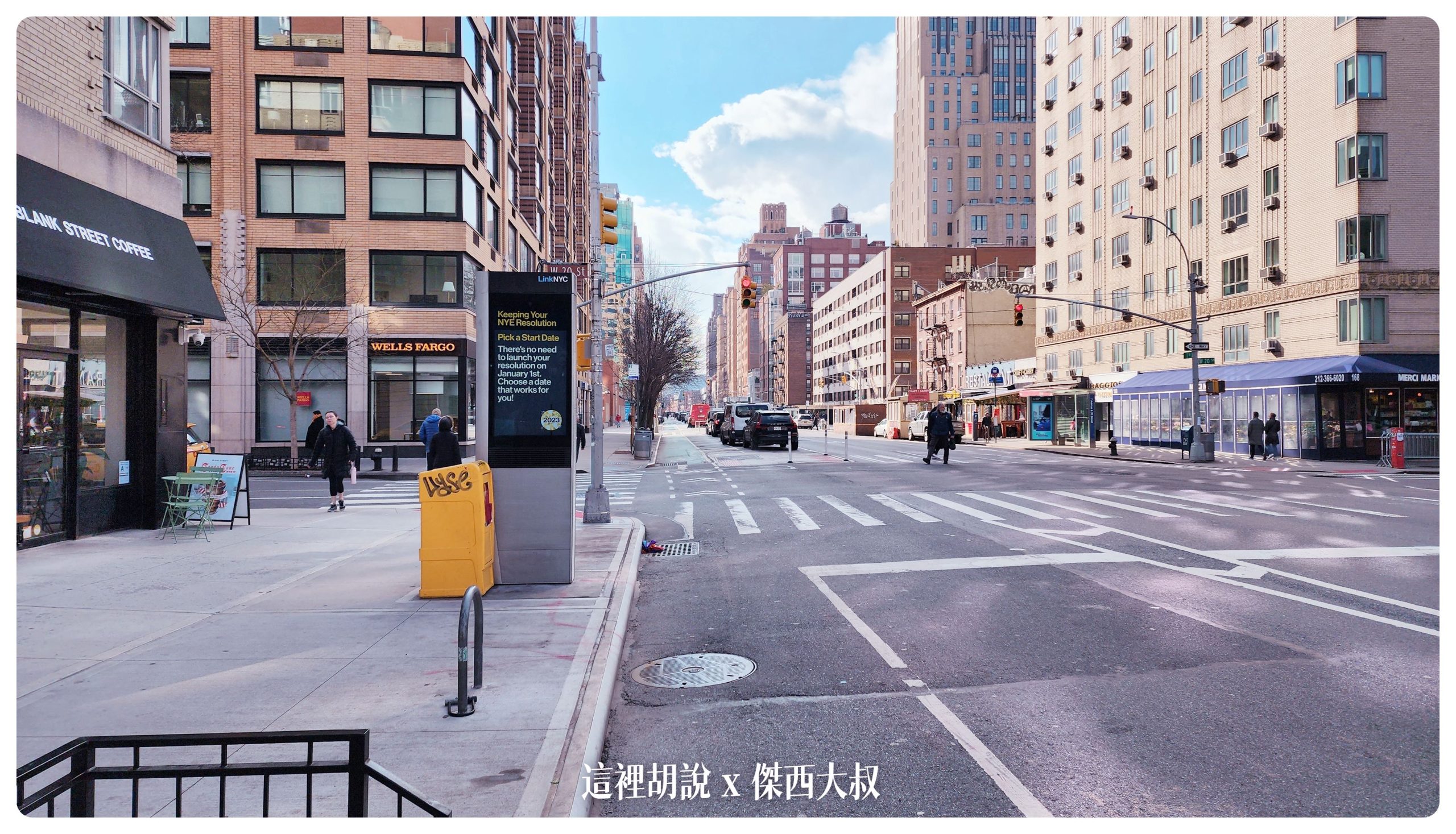 CITIBIKE 紐約共享單車2023攻略 開外掛了！有電動版本輕鬆騎就可以達時速25公里：腳踏車專用道