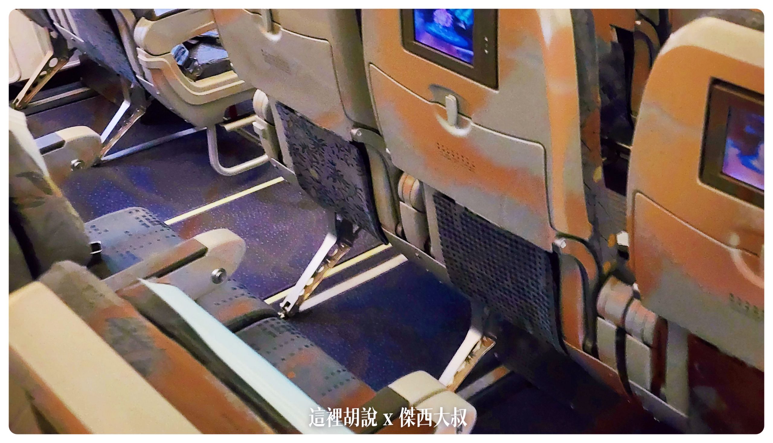 長榮航空機隊 A330-200  簡要照片記錄 - 這裡胡說 JL TALKS