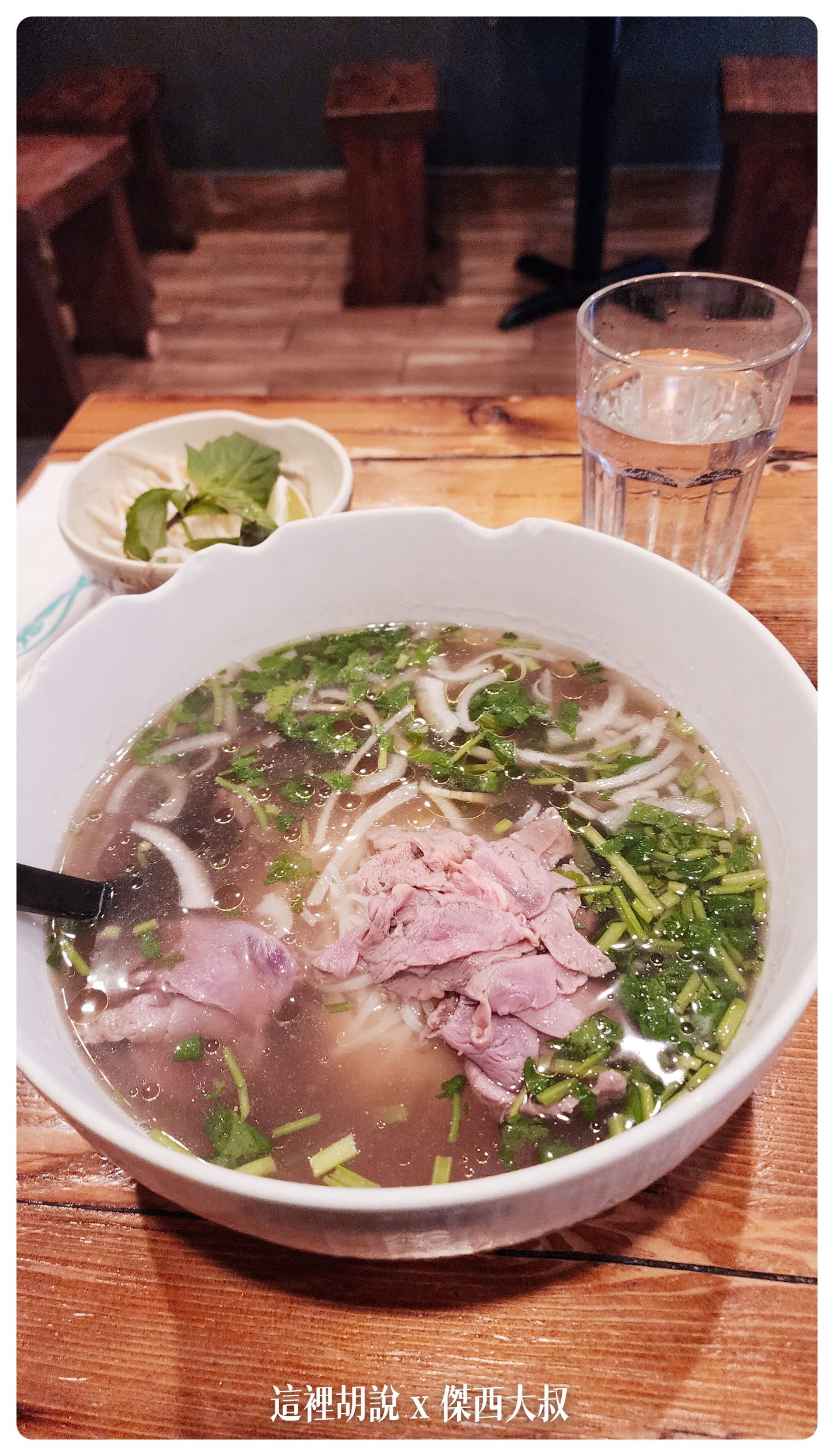 紐約城市影像日記 2023-01：碗很大的PHO