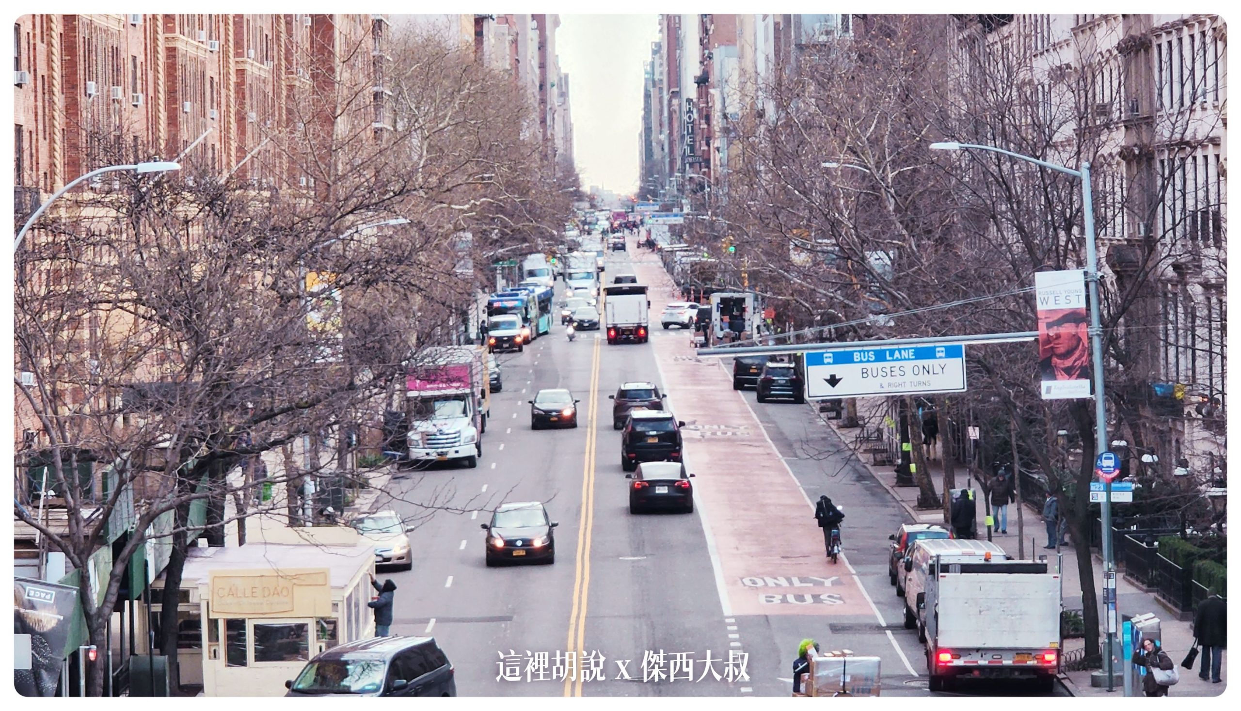 紐約城市影像日記 2023-01：HIGH LINE