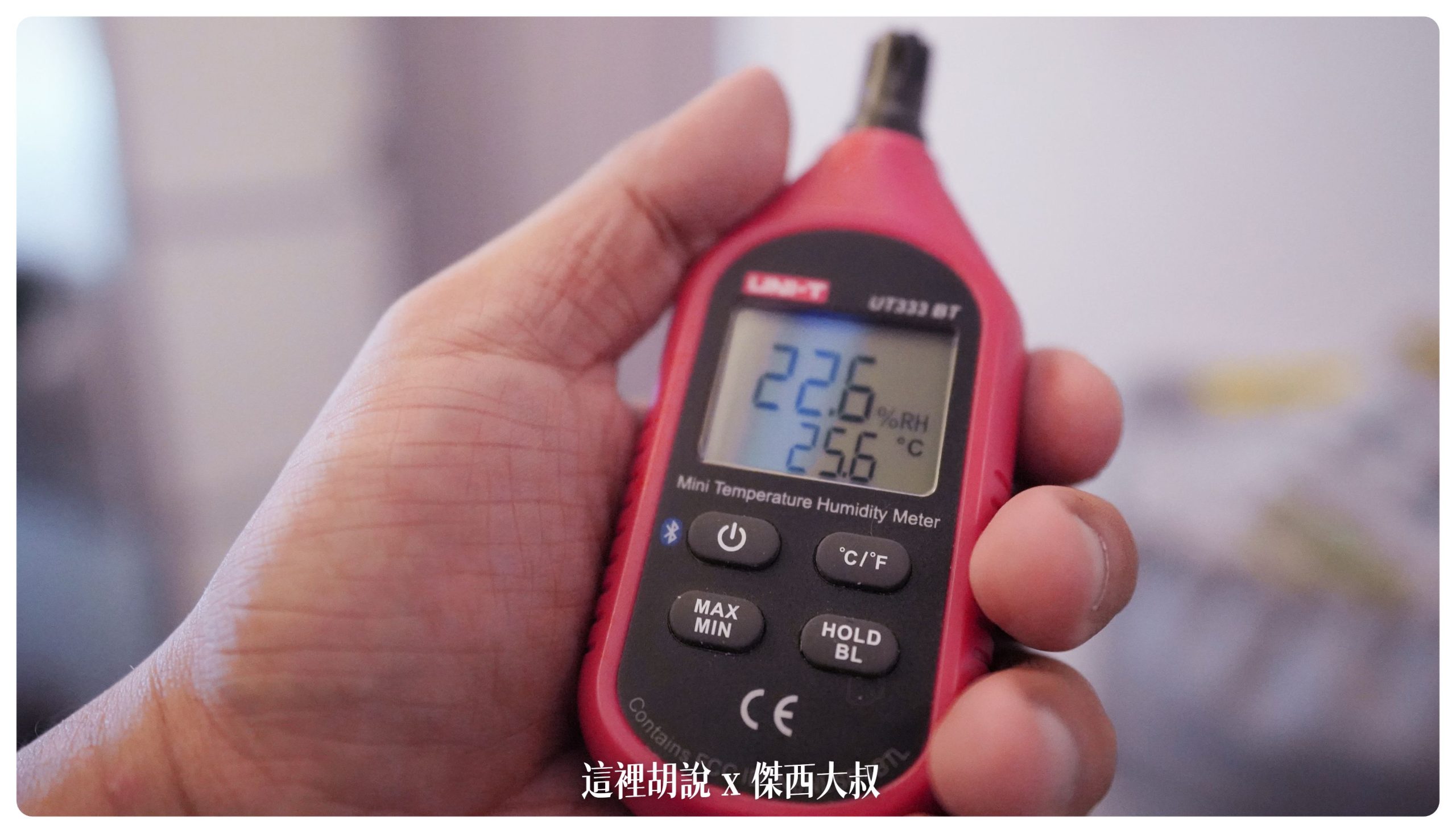 這次的飛機型因為會抵達比較冷的地方空調溫度調的比較高一些些 這次的飛機型因為會抵達比較冷的地方空調溫度調的比較高一些些