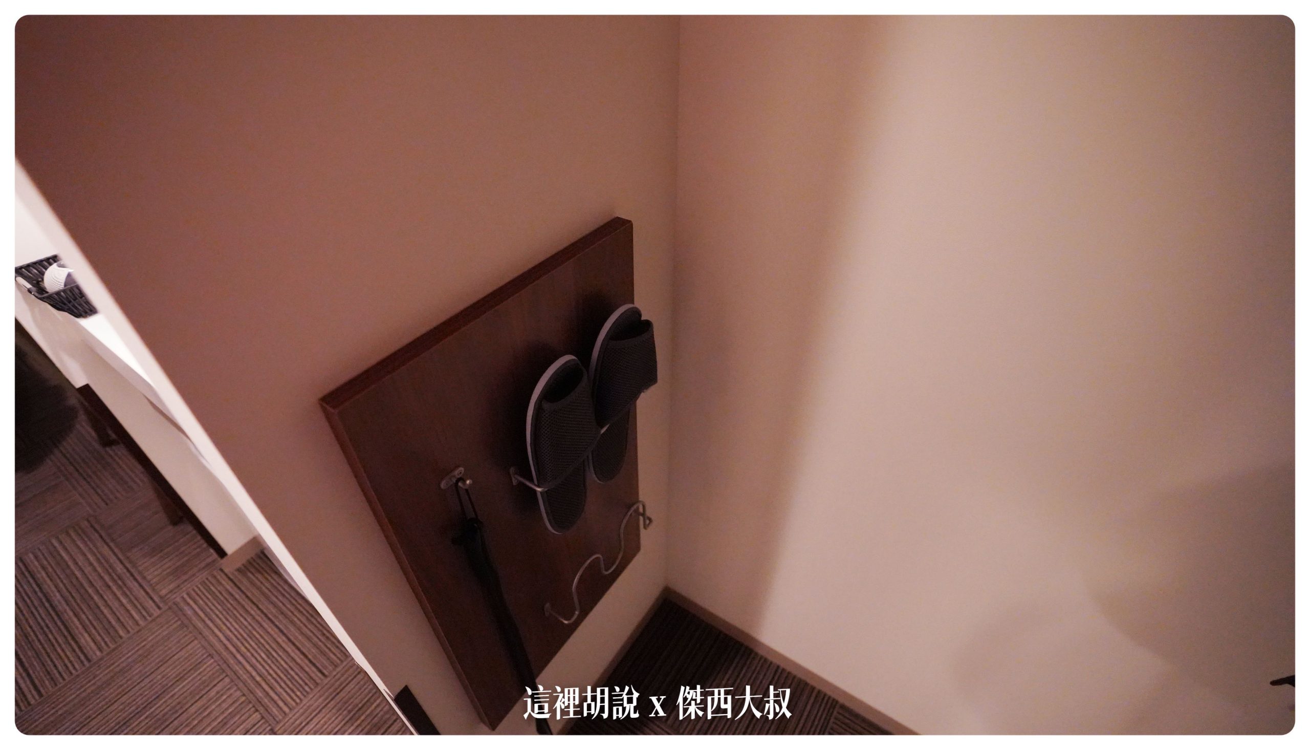 盛岡： dormy inn 省錢又舒適：住宿費用實惠、卻有絕佳溫泉的飯店：入口玄關