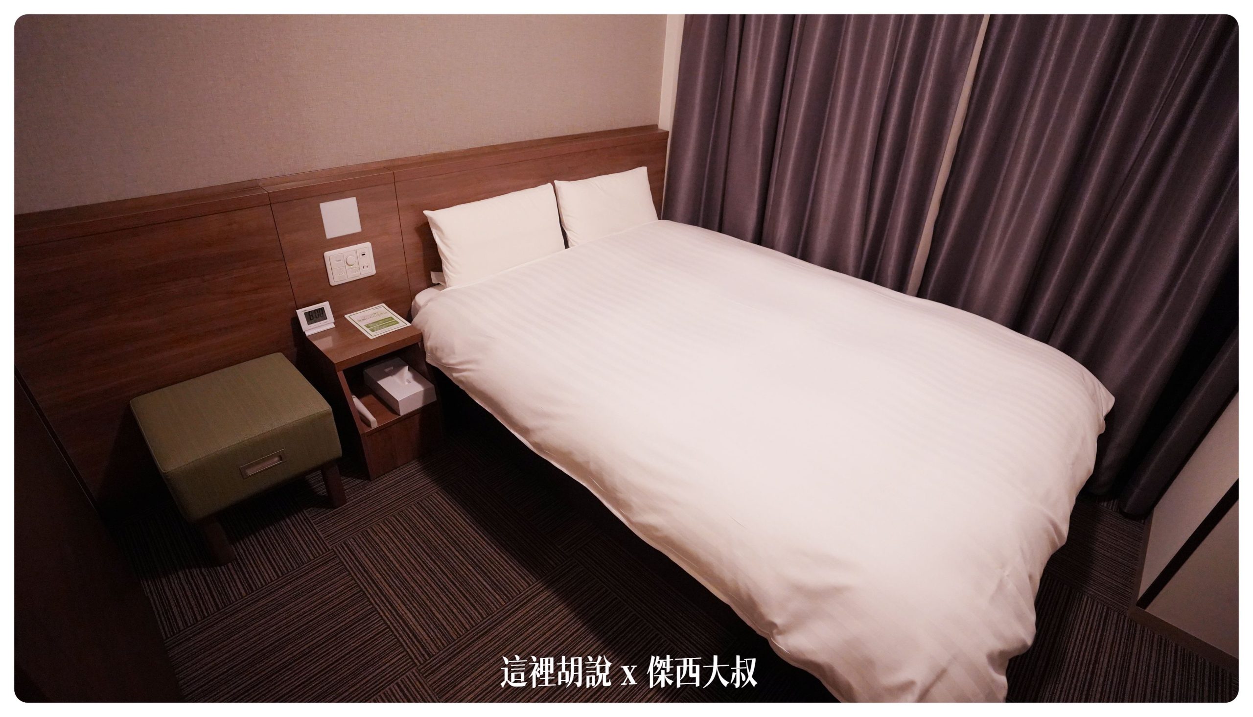 盛岡： dormy inn 省錢又舒適：住宿費用實惠、卻有絕佳溫泉的飯店：房間內部