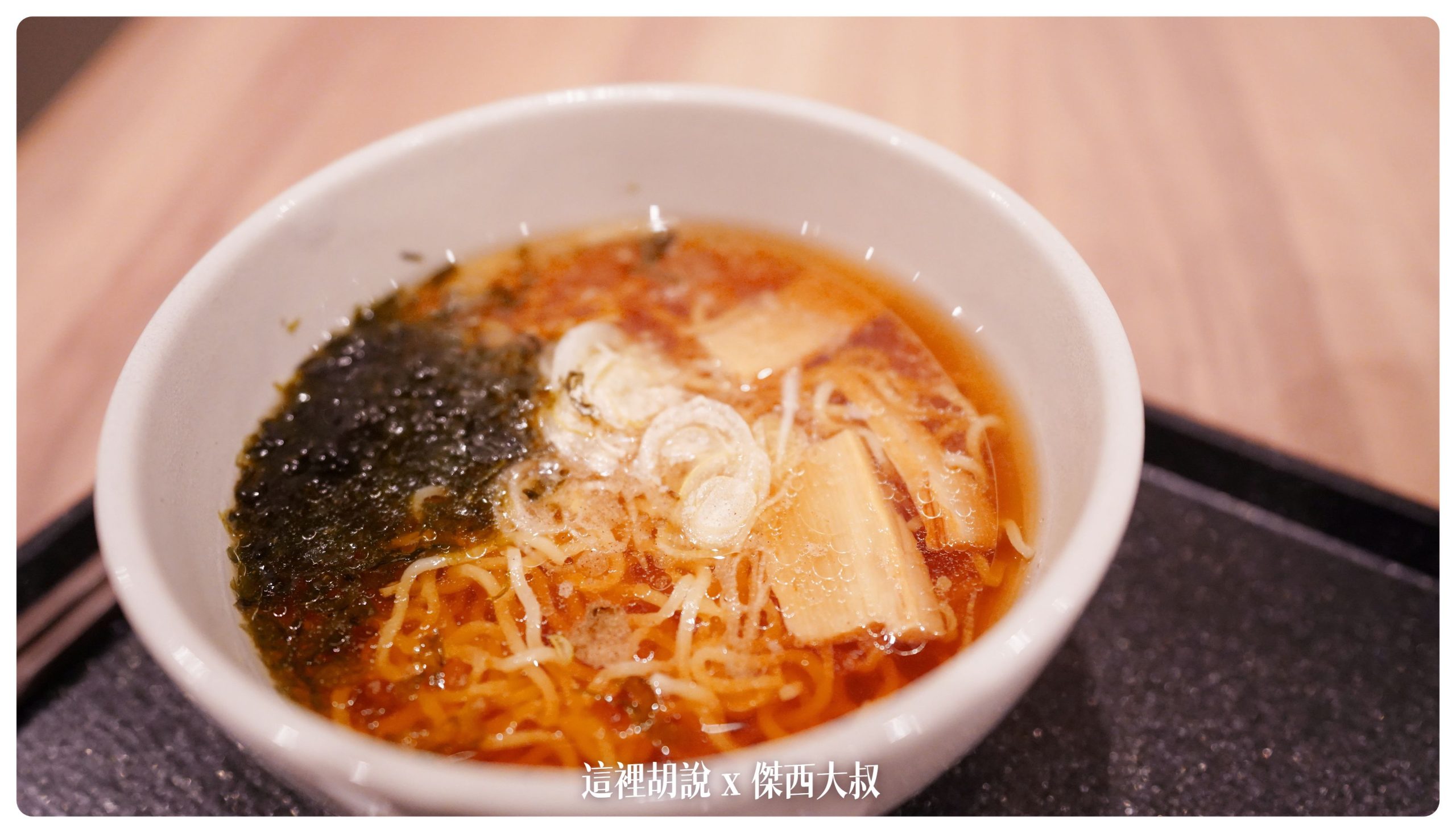 盛岡： dormy inn 省錢又舒適：住宿費用實惠、卻有絕佳溫泉的飯店：宵夜