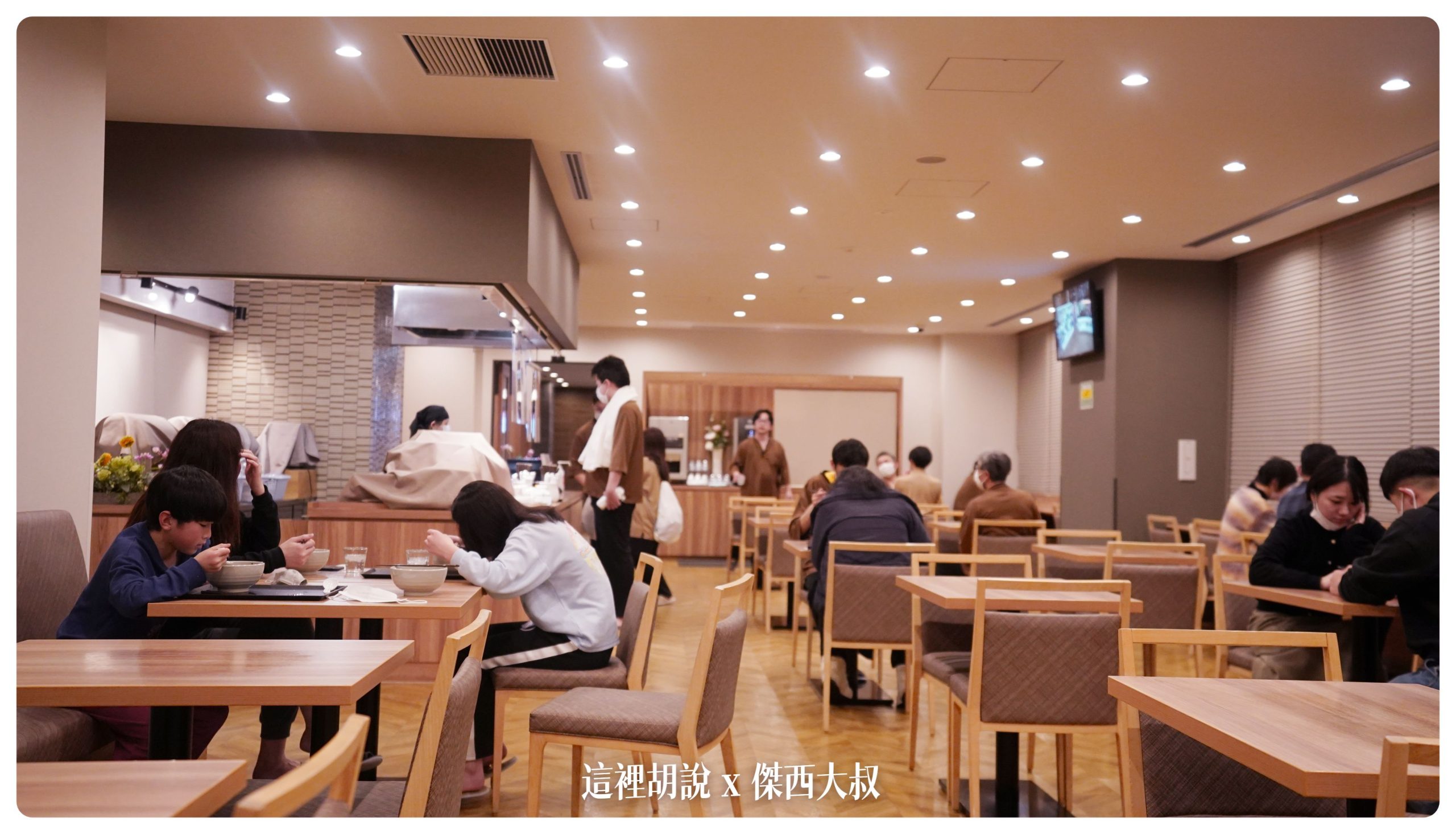 盛岡： dormy inn 省錢又舒適：住宿費用實惠、卻有絕佳溫泉的飯店：宵夜