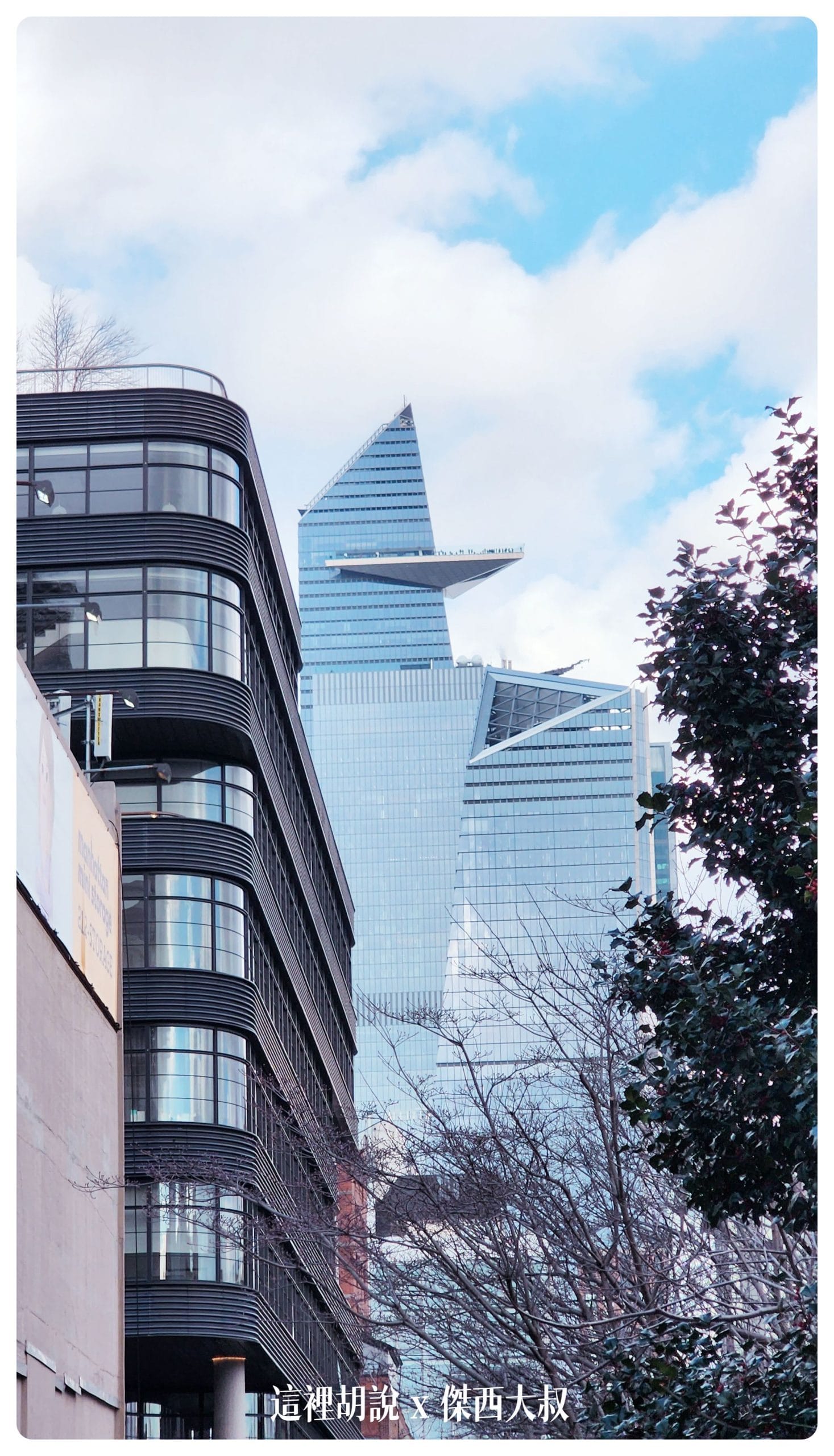 紐約城市高架步道 HIGH LINE / VESSEL 漫步在紐約：HIGH LINE