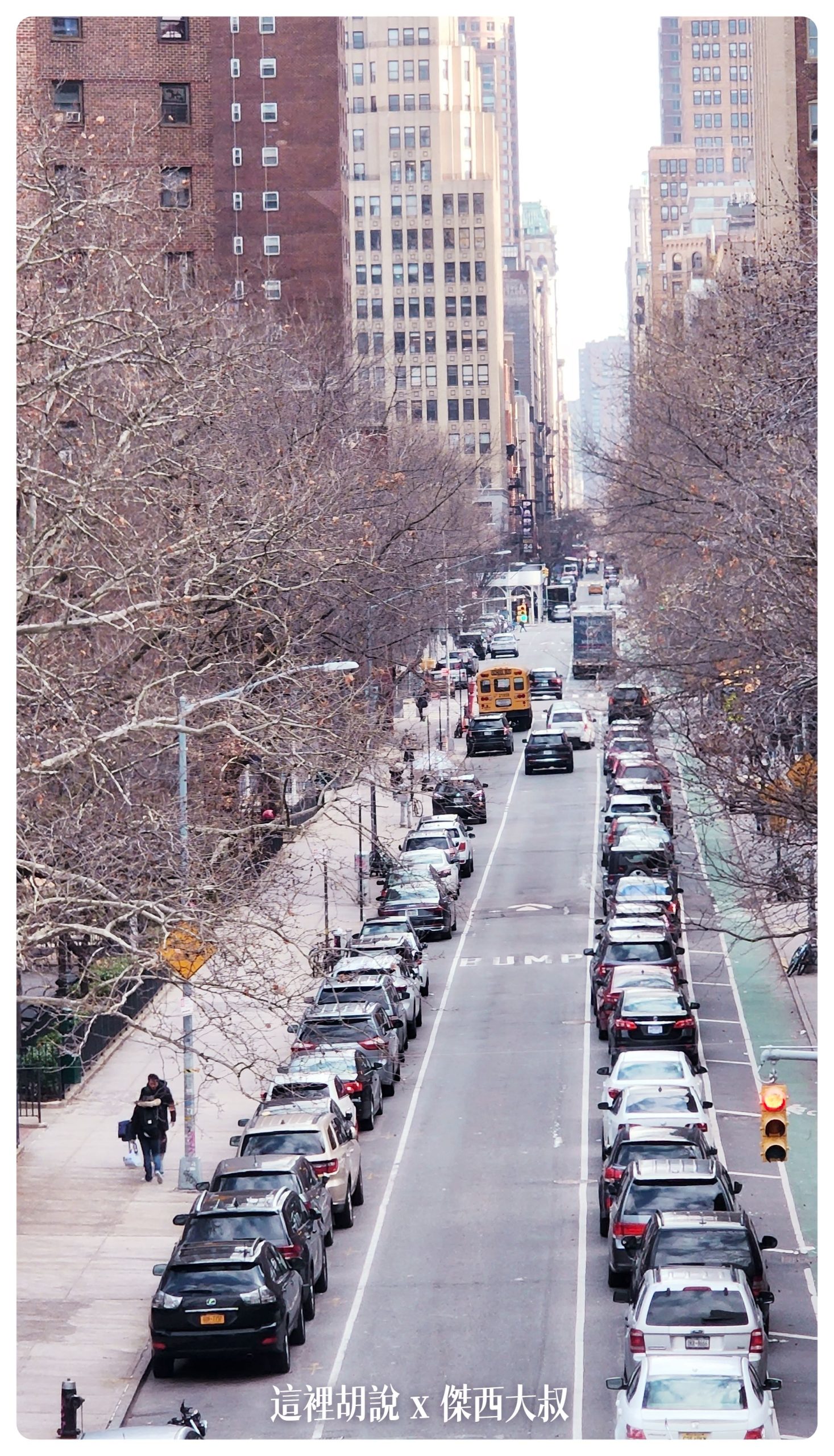 紐約城市高架步道 HIGH LINE / VESSEL 漫步在紐約：HIGH LINE
