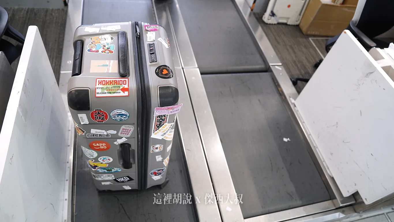 傑西的AZPAC行李箱寫真集/機場報到/車站置物櫃/飯店展開/後車廂：2026